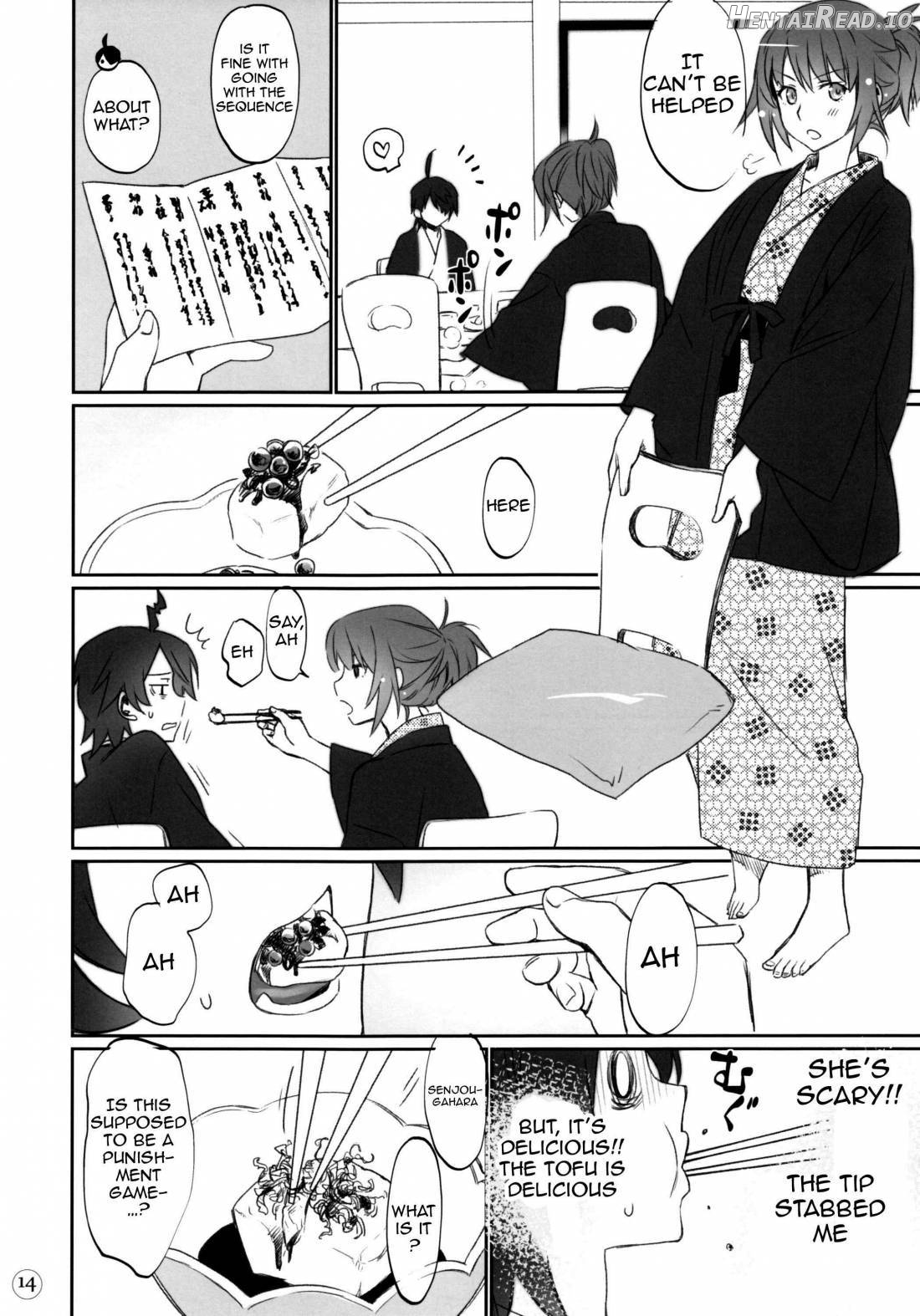 Hitagi Family Zenpen Chapter 1 - page 13