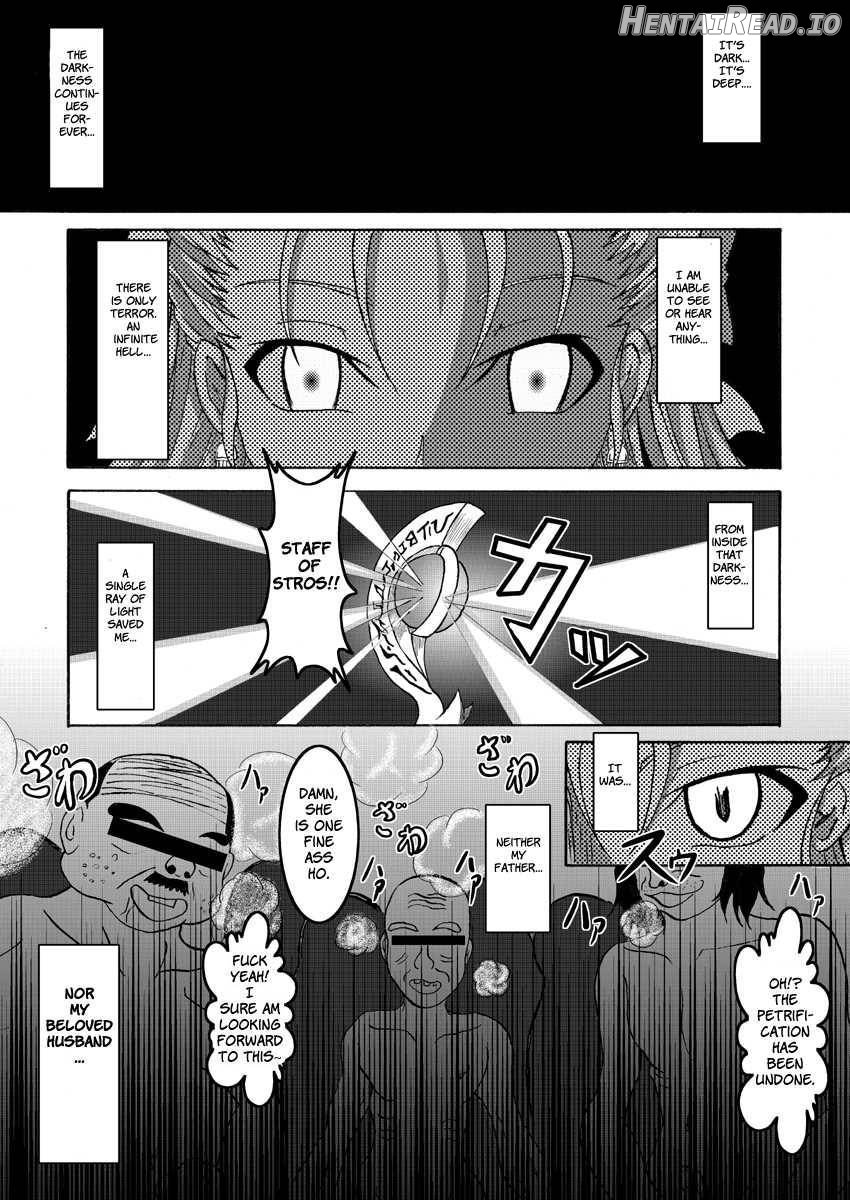 Tenkuu no Bitch-zuma Chapter 1 - page 2