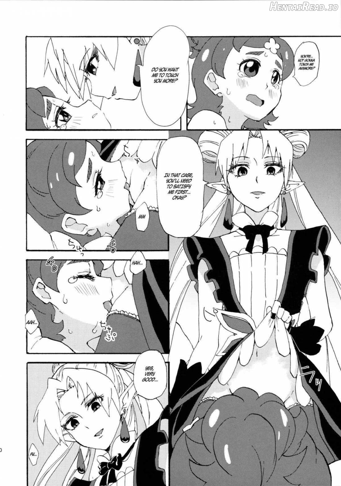 Princess no Shitsukekata Chapter 1 - page 8