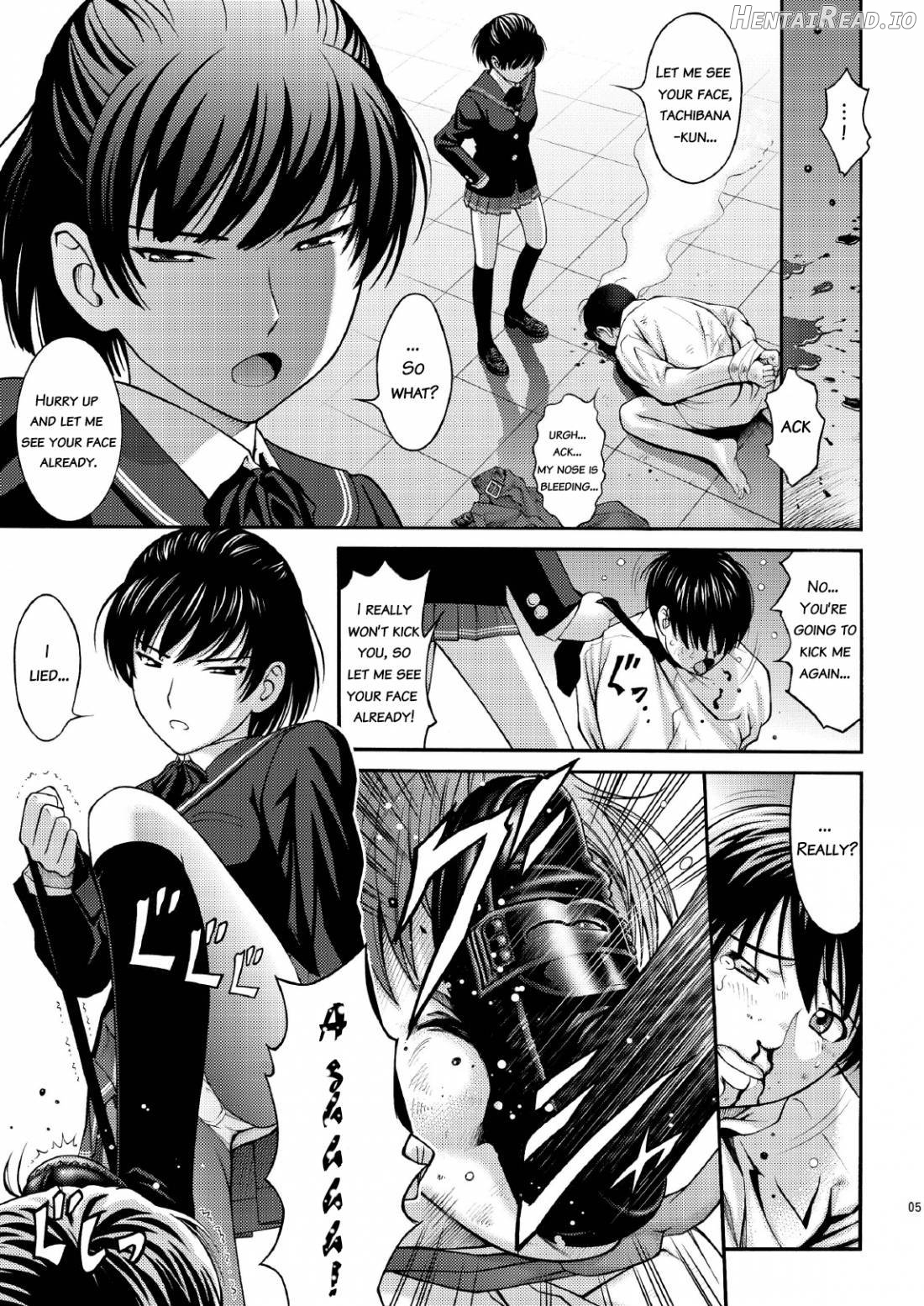 Tsukahara SS Chapter 1 - page 4