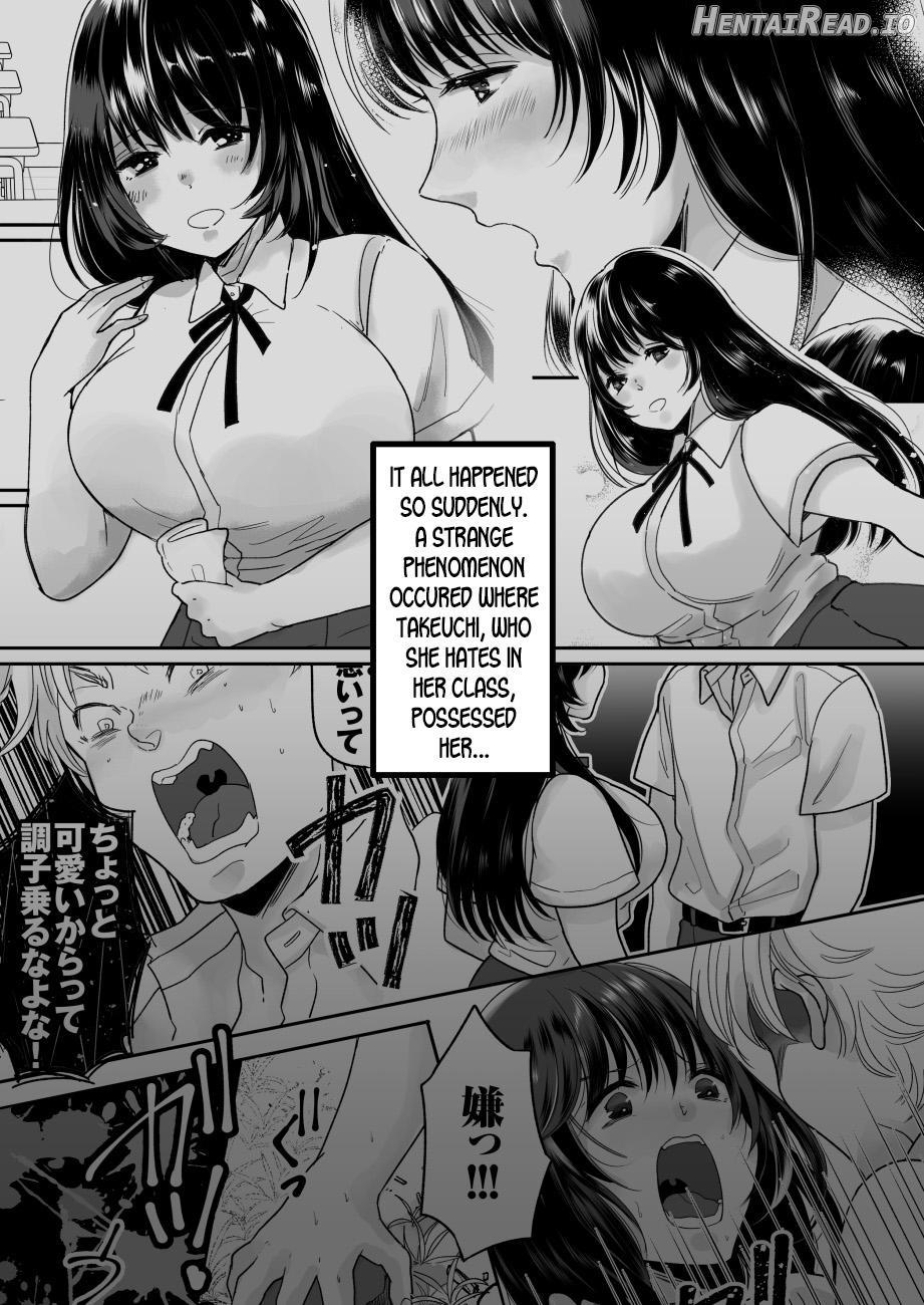 Kirai na Doukyuusei ga Ichuu no Kanojo ni Hyoui shita Chapter 2 - page 3