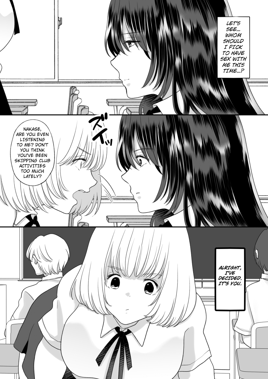 Kirai na Doukyuusei ga Ichuu no Kanojo ni Hyoui shita Chapter 3 - page 9