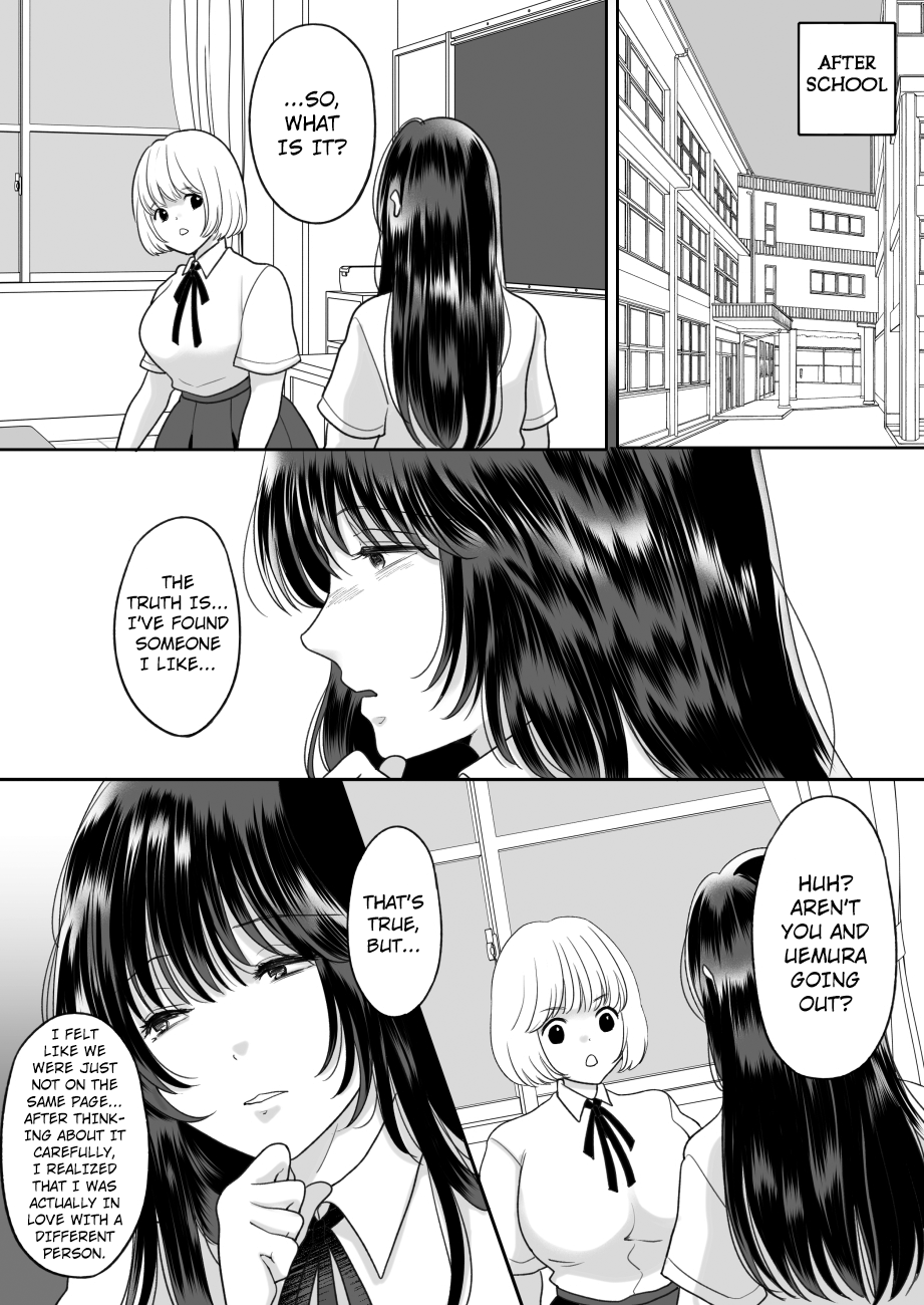 Kirai na Doukyuusei ga Ichuu no Kanojo ni Hyoui shita Chapter 3 - page 11