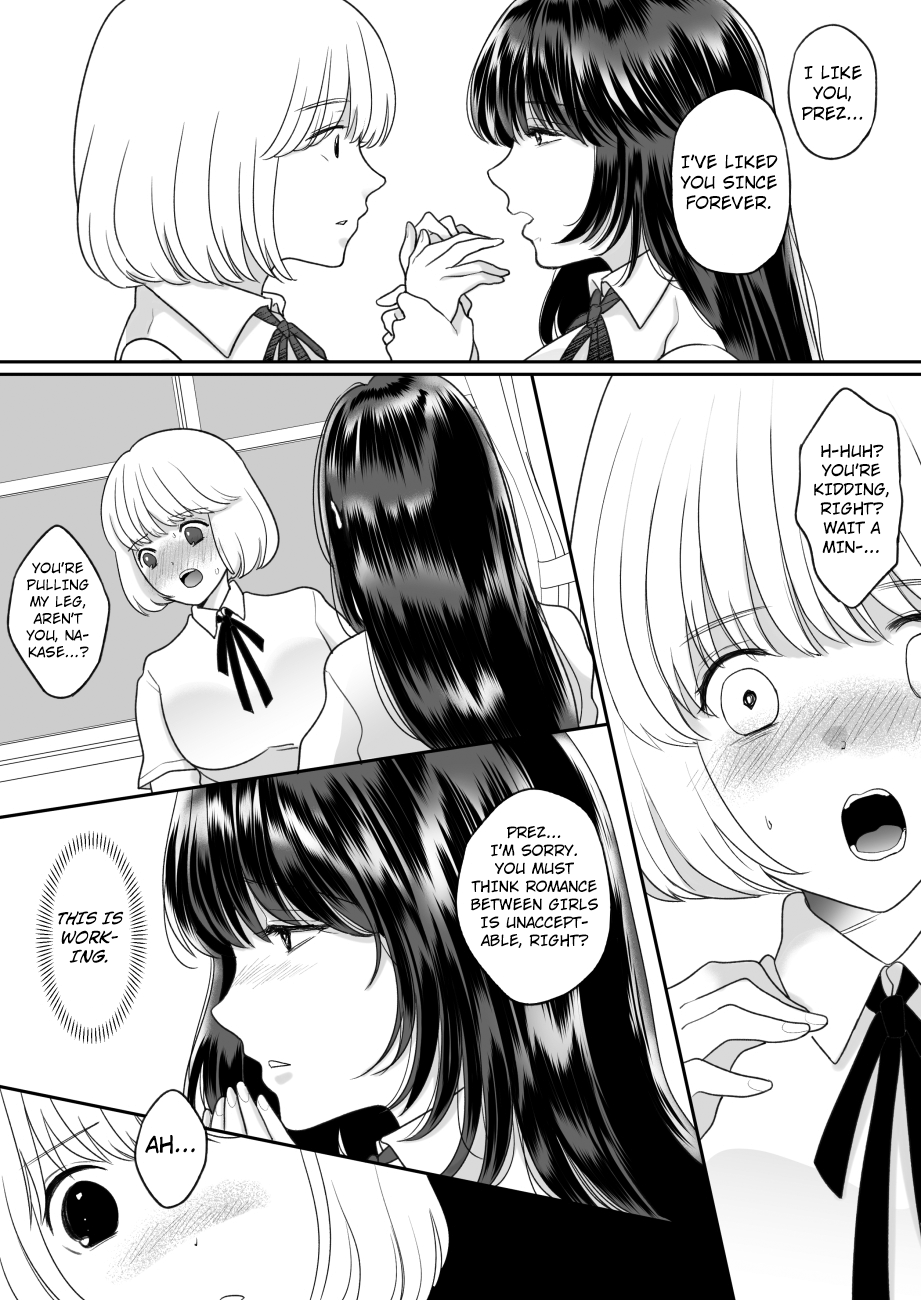 Kirai na Doukyuusei ga Ichuu no Kanojo ni Hyoui shita Chapter 3 - page 13