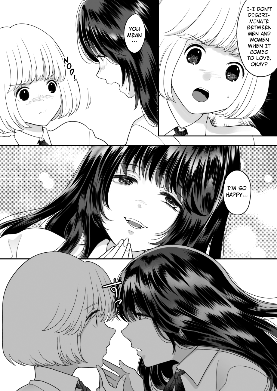 Kirai na Doukyuusei ga Ichuu no Kanojo ni Hyoui shita Chapter 3 - page 14