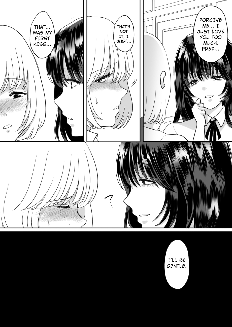 Kirai na Doukyuusei ga Ichuu no Kanojo ni Hyoui shita Chapter 3 - page 16