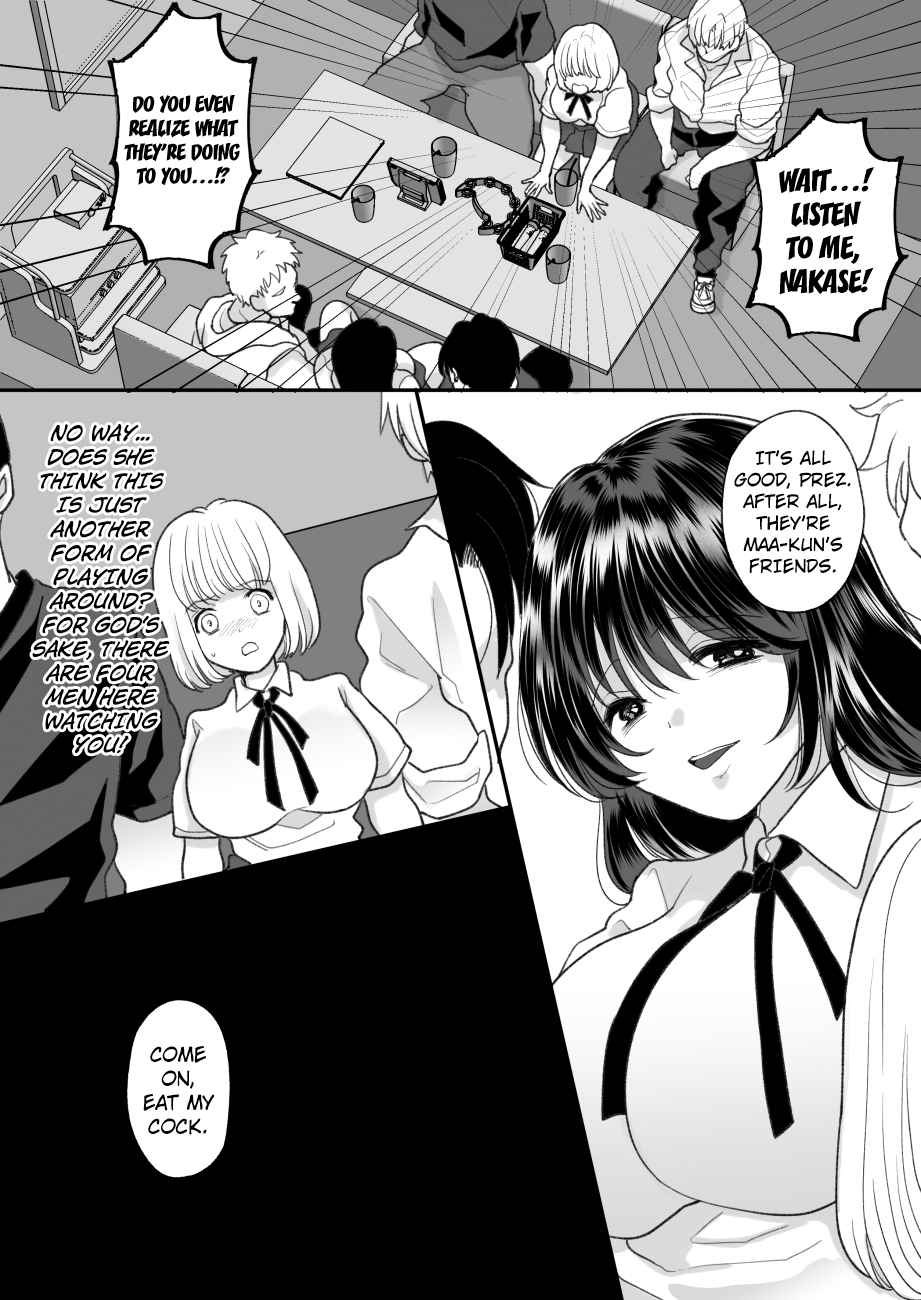 Kirai na Doukyuusei ga Ichuu no Kanojo ni Hyoui shita Chapter 3 - page 34