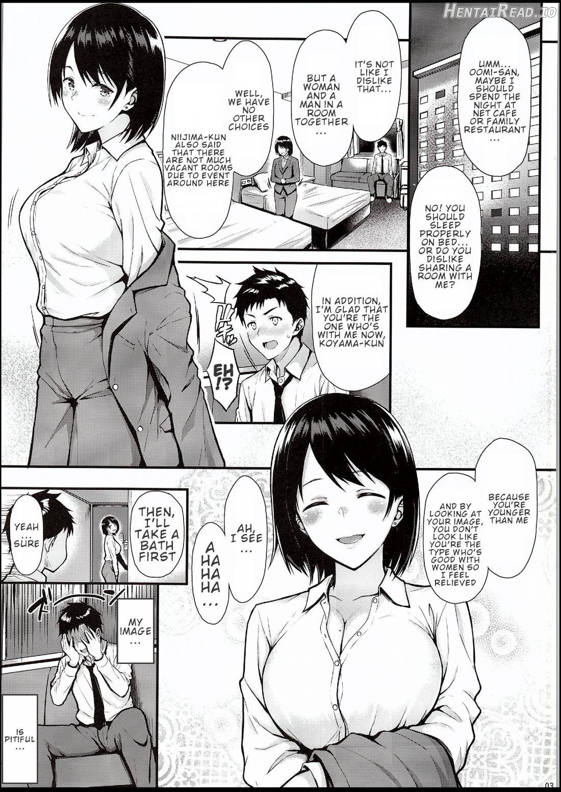 Ore no Hajimete wa Senpai ni Ubawaretai!! Chapter 1 - page 2