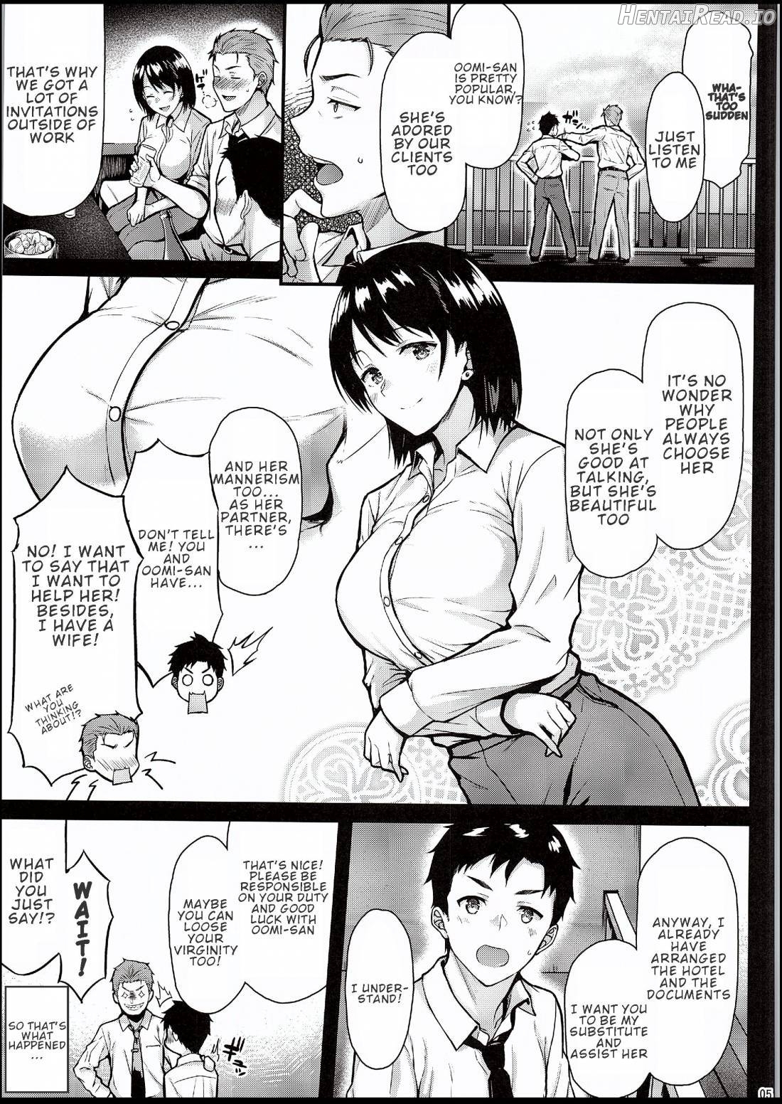 Ore no Hajimete wa Senpai ni Ubawaretai!! Chapter 1 - page 4