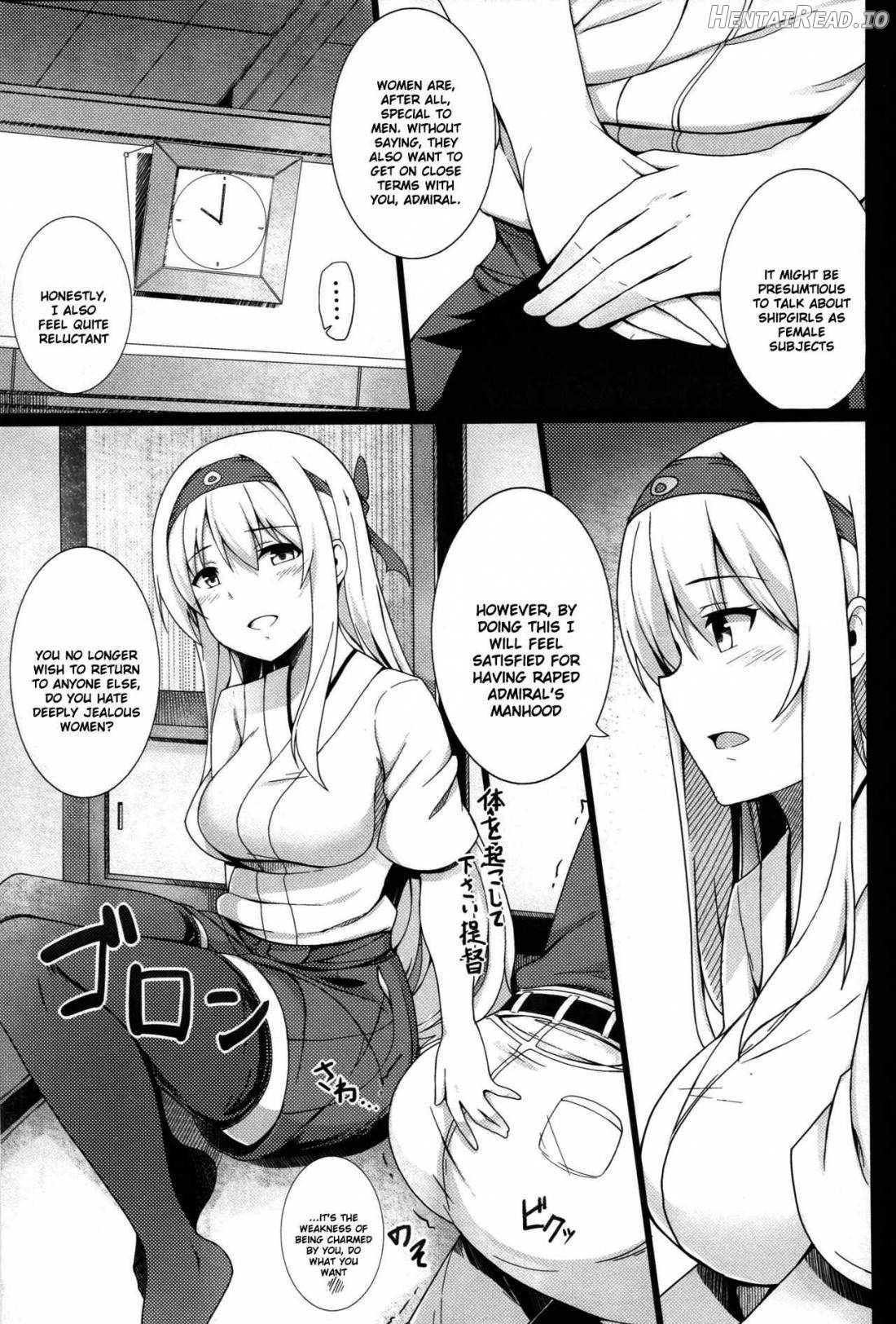 Zenritsusen Kaihatsu-gata Koukuu Bokan Chapter 1 - page 4