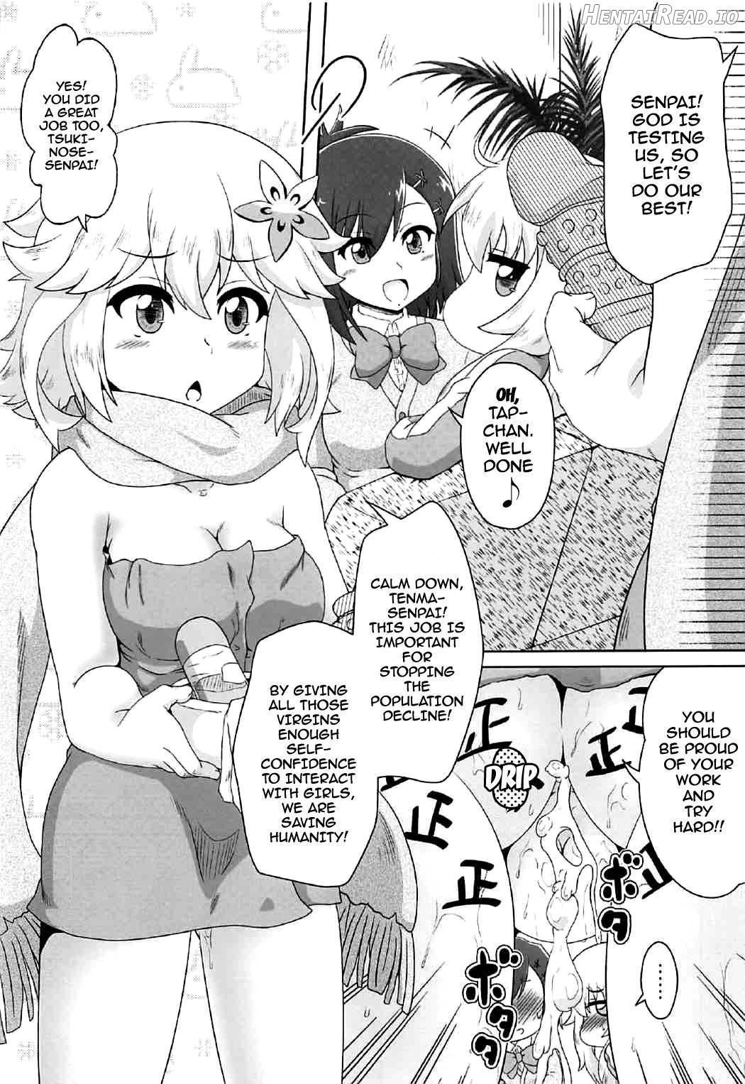 Tenshi to Akuma wa Fuuzokuten de Hataraku Koto ni Narimashita Chapter 1 - page 12