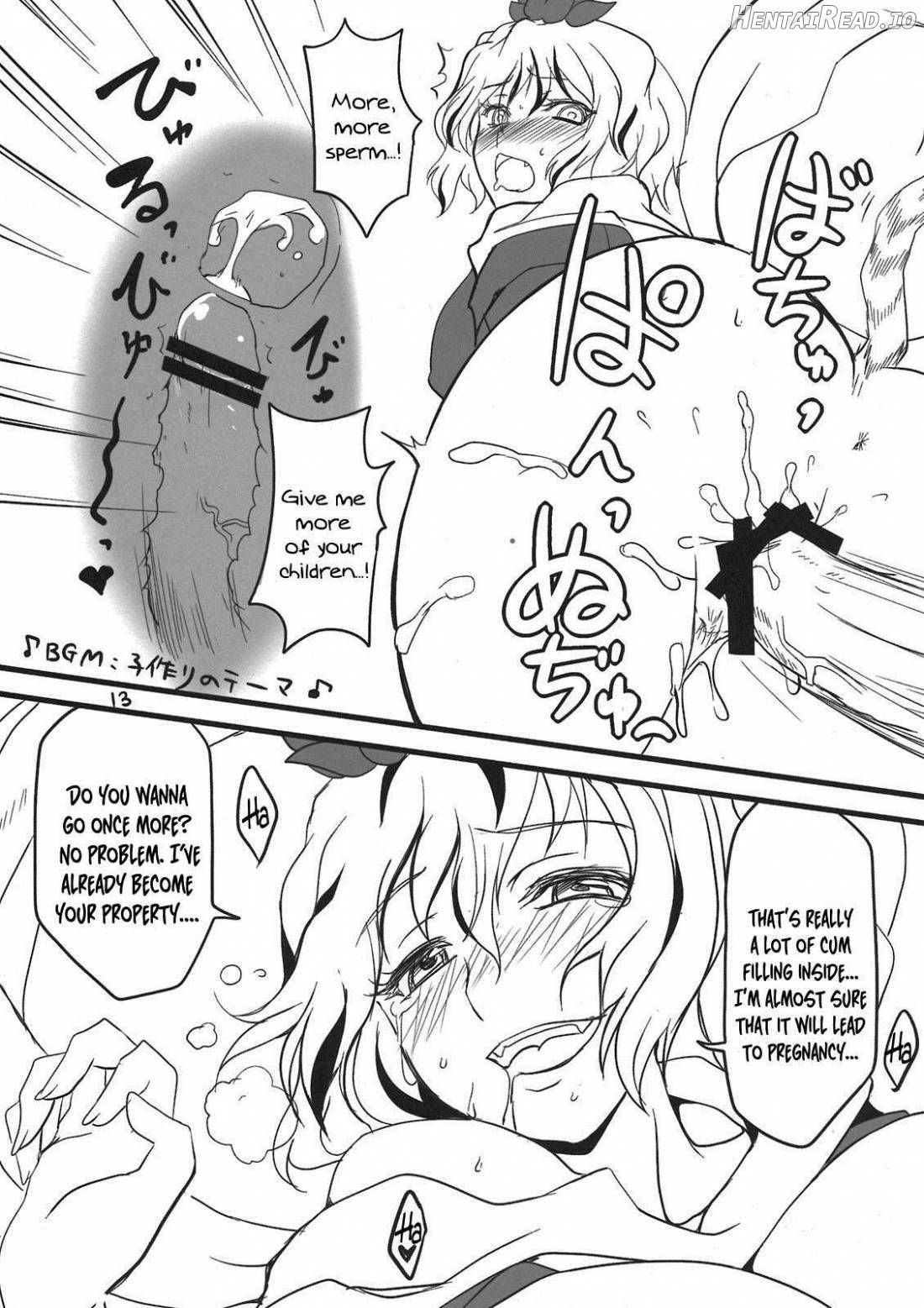 Koko ga sou, Rakuen sa Chapter 1 - page 11