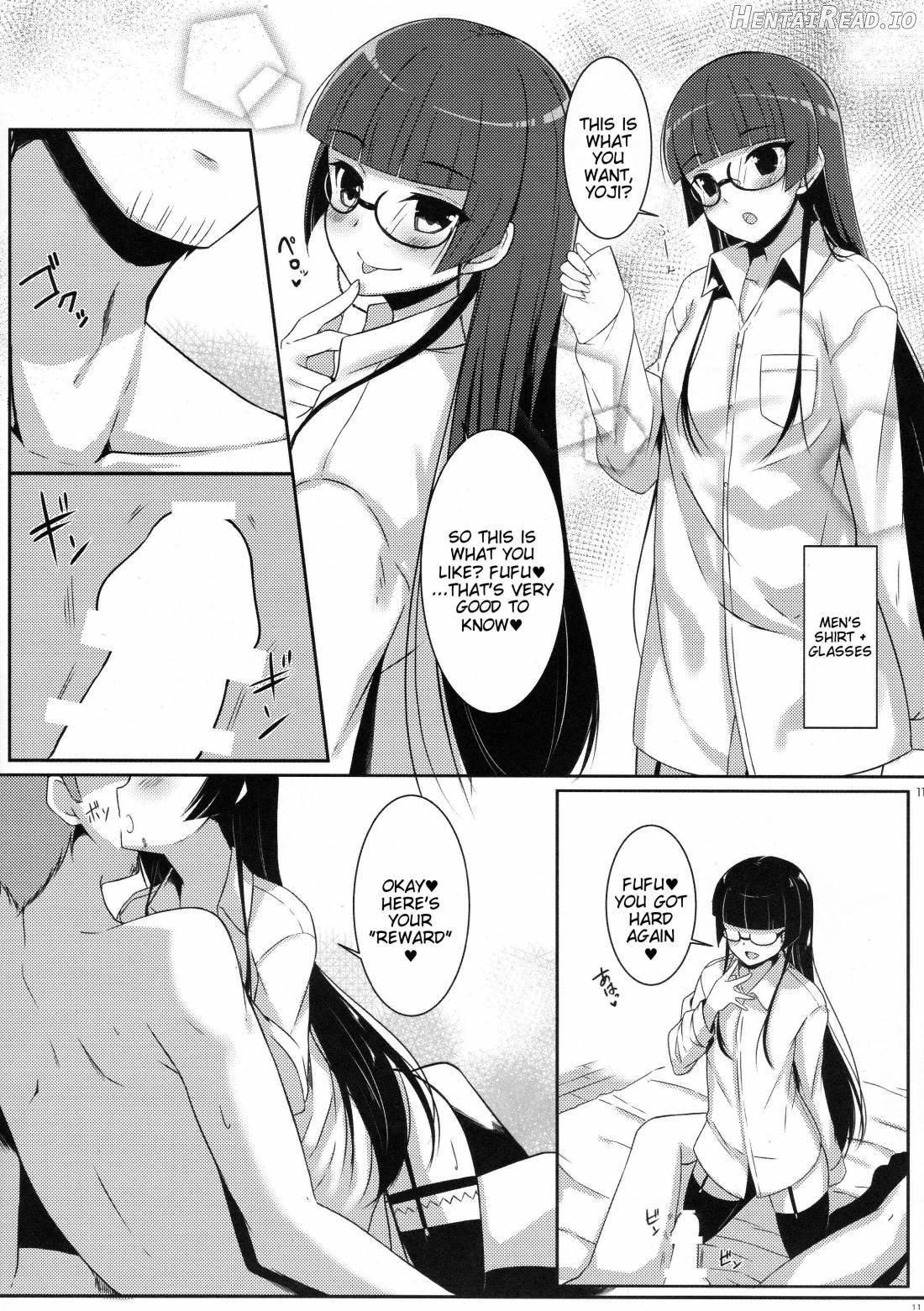 Nee, Gohoubi Choudai Chapter 1 - page 12