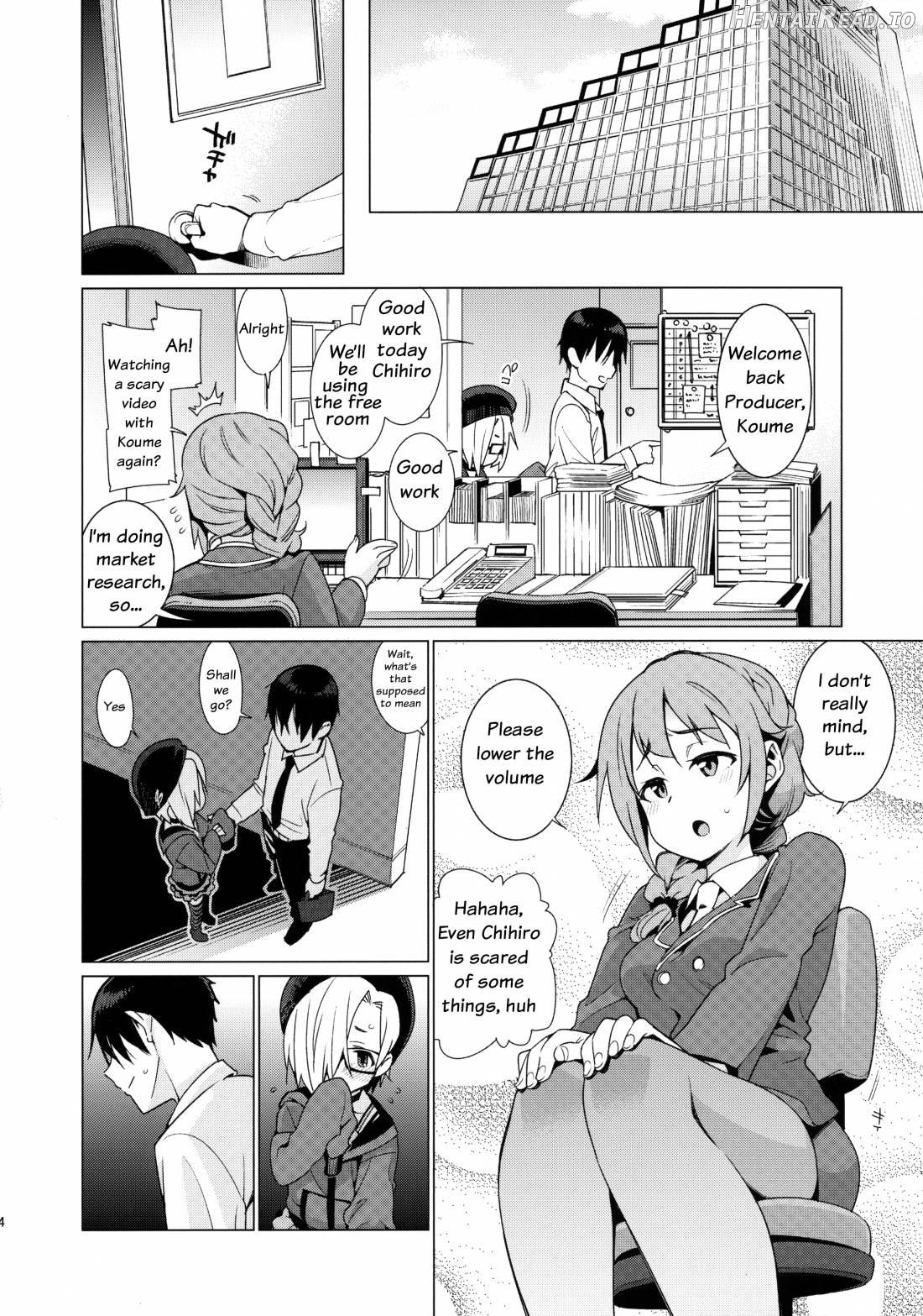 Shirasaka Koume to no Kankei Chapter 1 - page 3