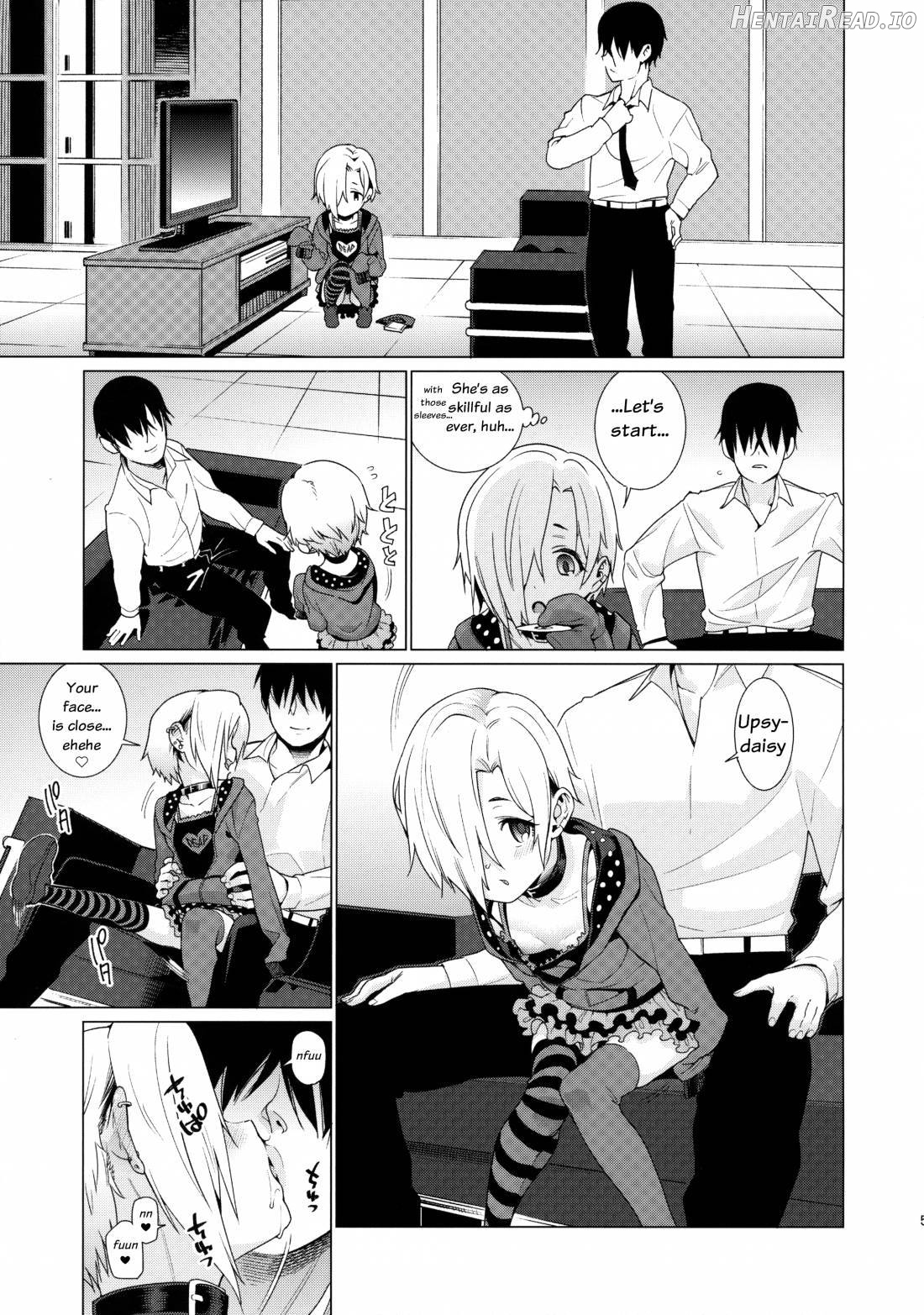 Shirasaka Koume to no Kankei Chapter 1 - page 4