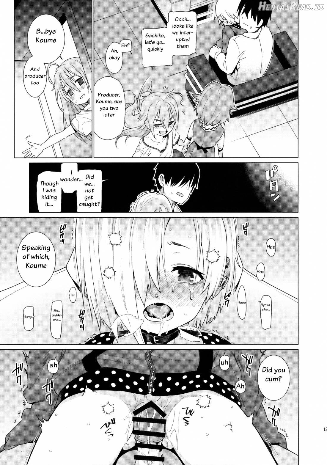 Shirasaka Koume to no Kankei Chapter 1 - page 12