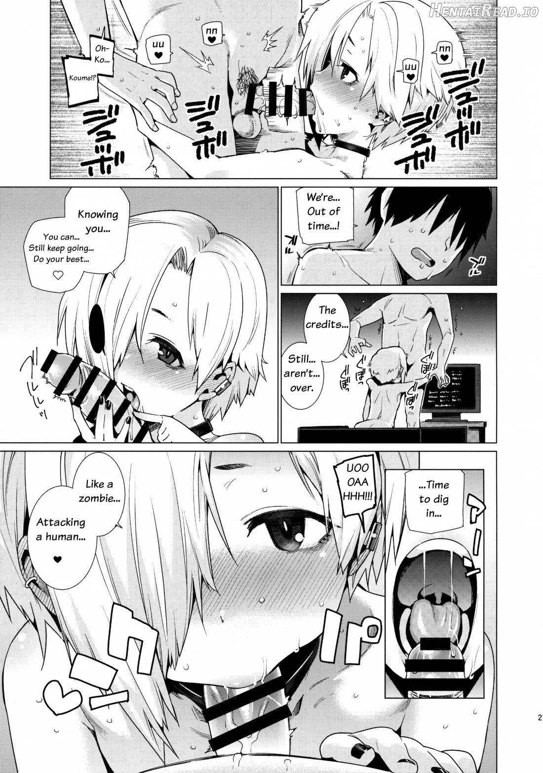 Shirasaka Koume to no Kankei Chapter 1 - page 20