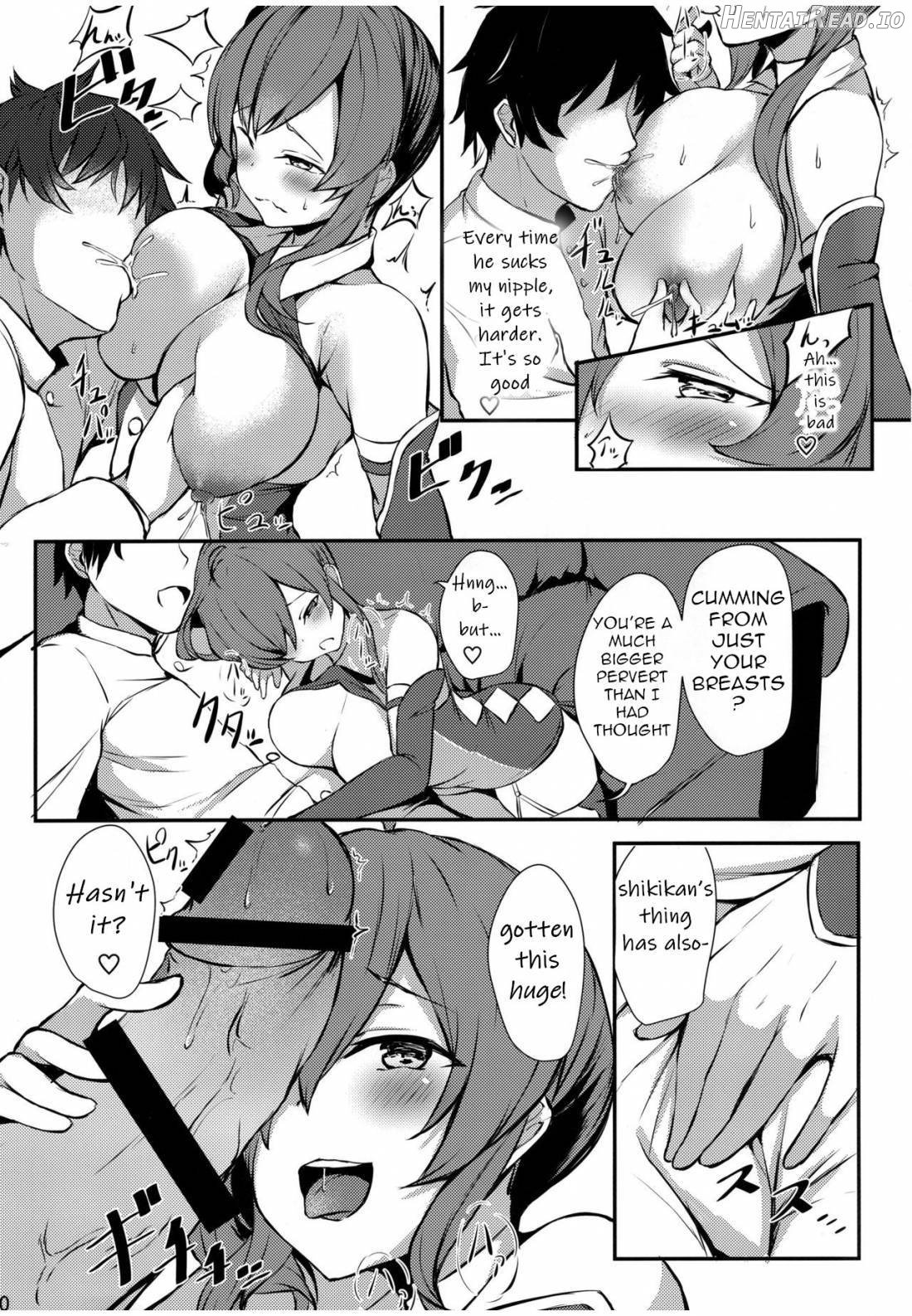 St. Louis-san no Milk ga Nomitai!! Chapter 1 - page 7