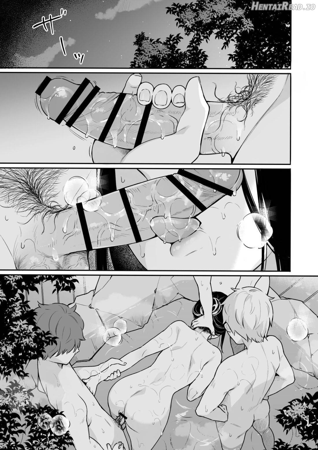 Itomusubi Chapter 4 - page 3