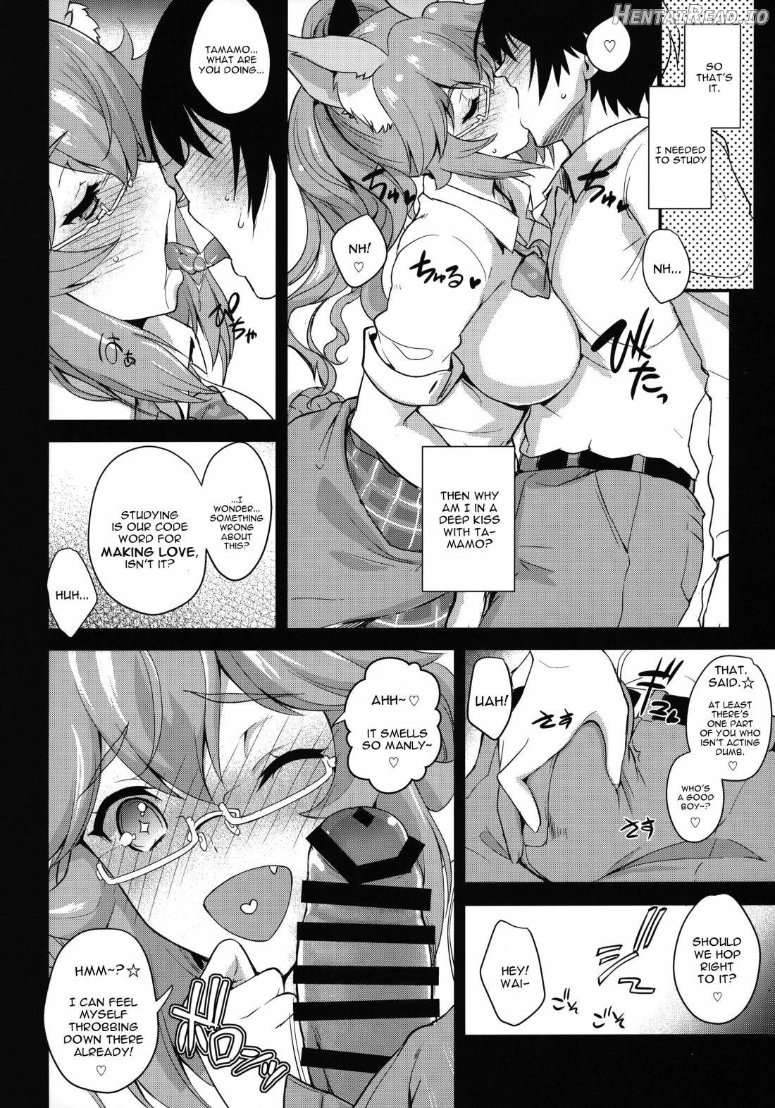 Houkago Tamamo Club Chapter 1 - page 3