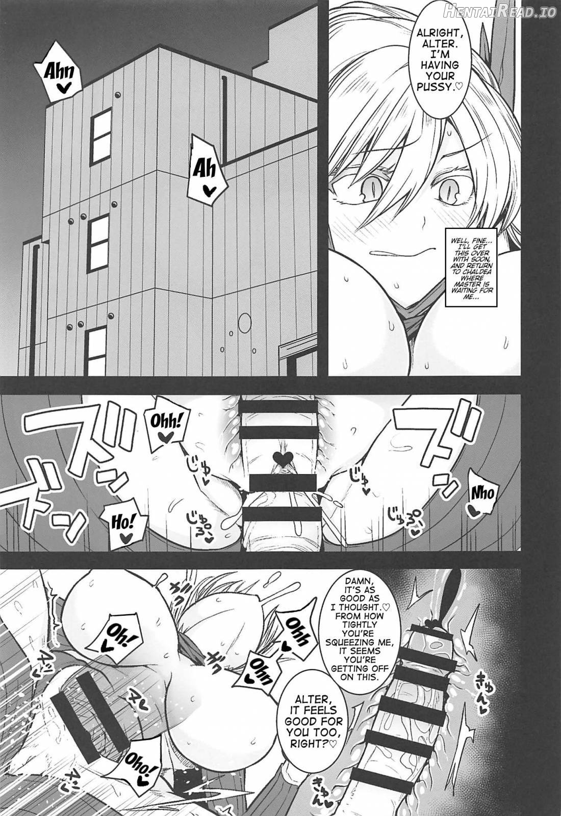 Friend Master to Chapter 1 - page 3