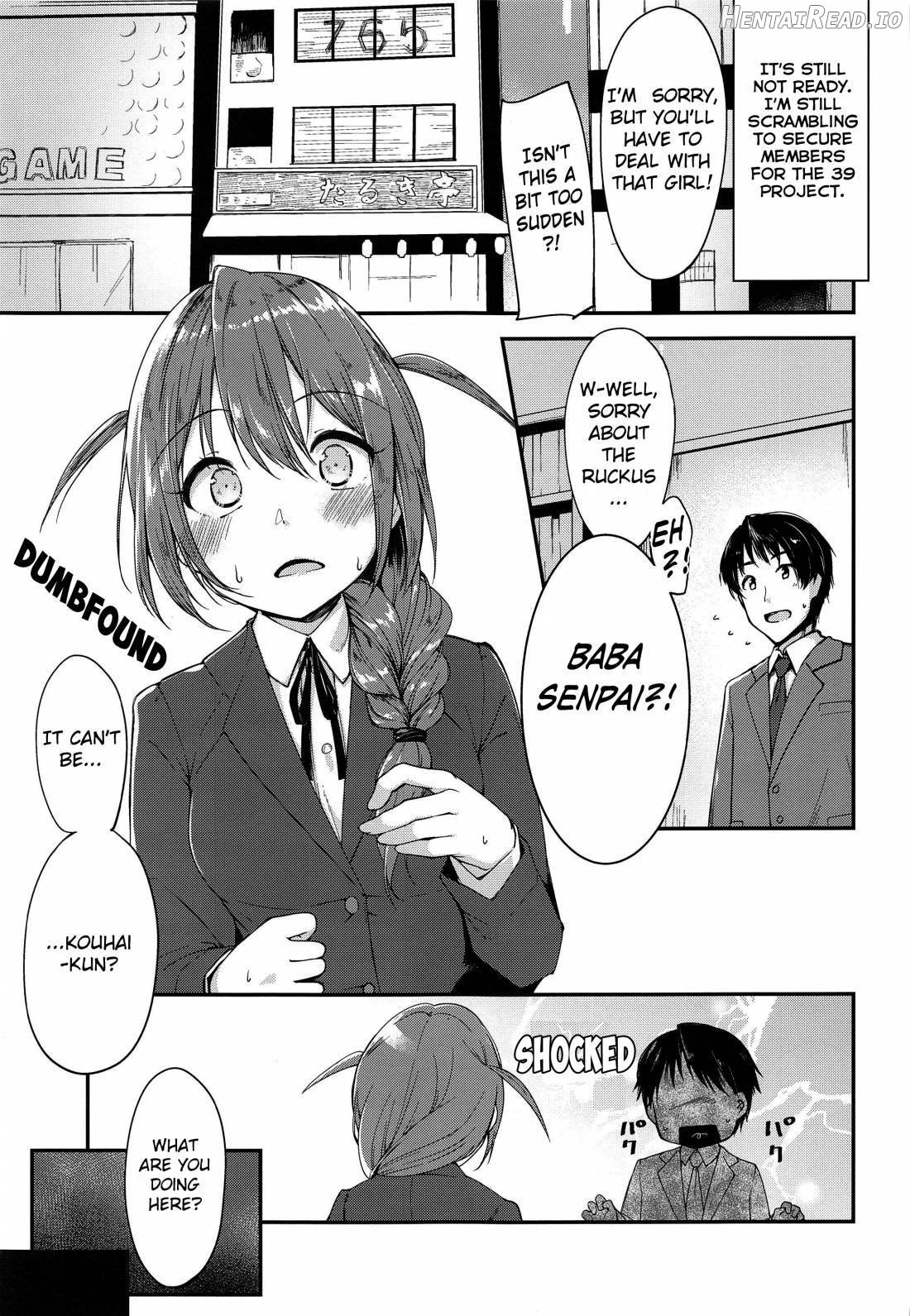 Kiss marK [with IDOLs 04] Chapter 1 - page 2