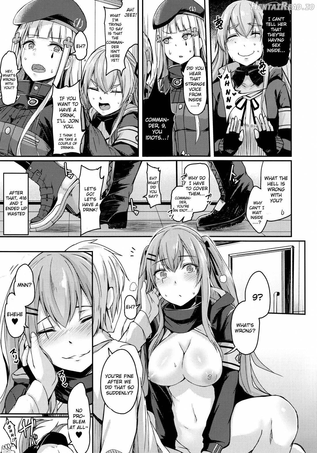 UMP Kazoku Zoku Keikaku Chapter 2 - page 4