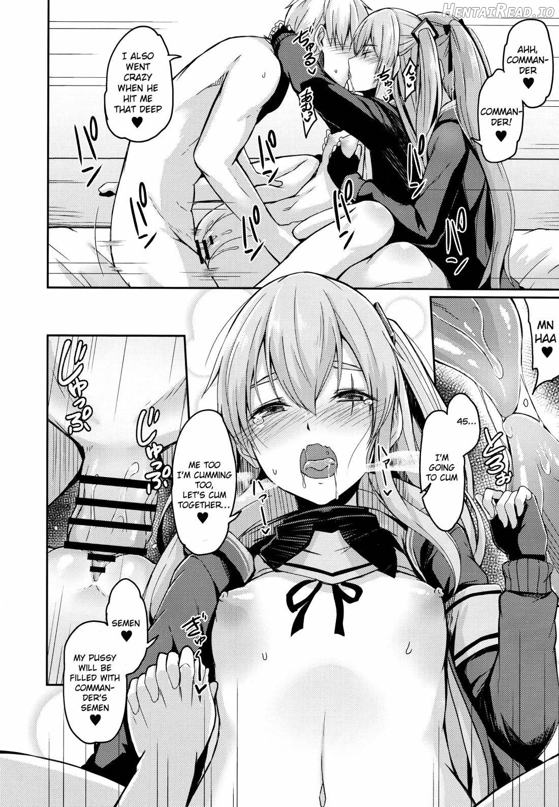 UMP Kazoku Zoku Keikaku Chapter 2 - page 17