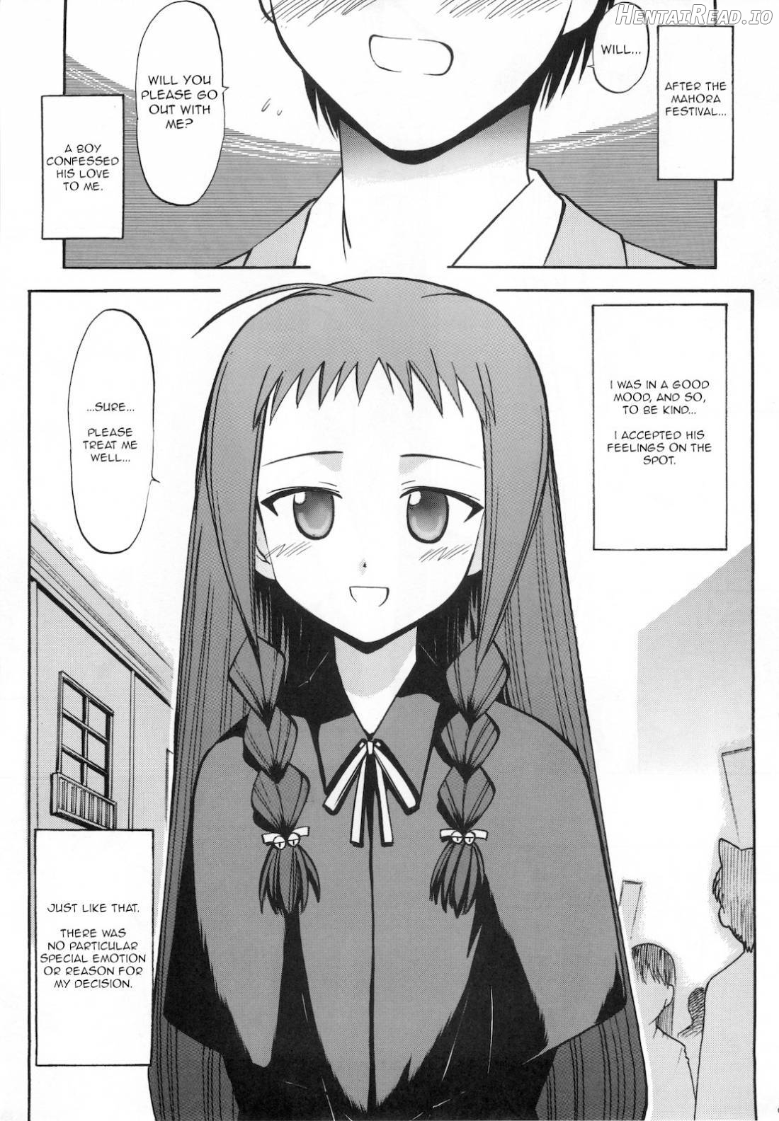 Yue no Koisuru Heart Chapter 1 - page 3