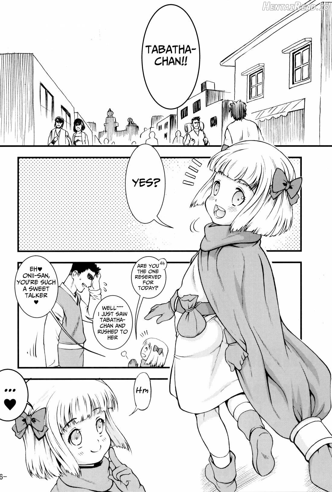 Tabitha-chan wa Gigantes-kun to Love Love Ecchi Chapter 1 - page 3