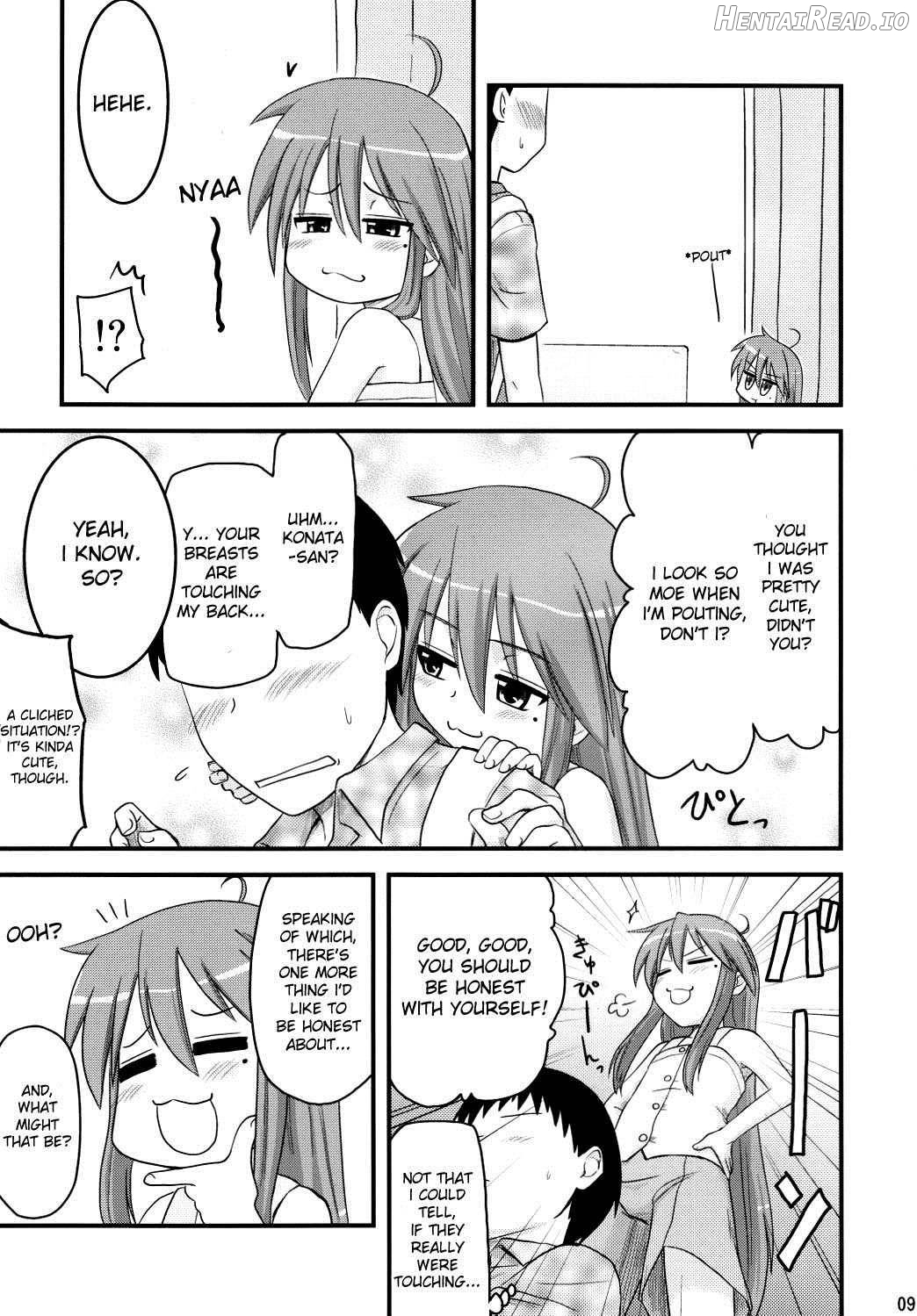 Konata to OO Soushuuhen 4 Satsu Zenbu to + 1 Chapter 1 - page 6