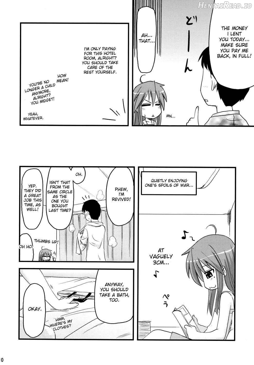 Konata to OO Soushuuhen 4 Satsu Zenbu to + 1 Chapter 1 - page 7