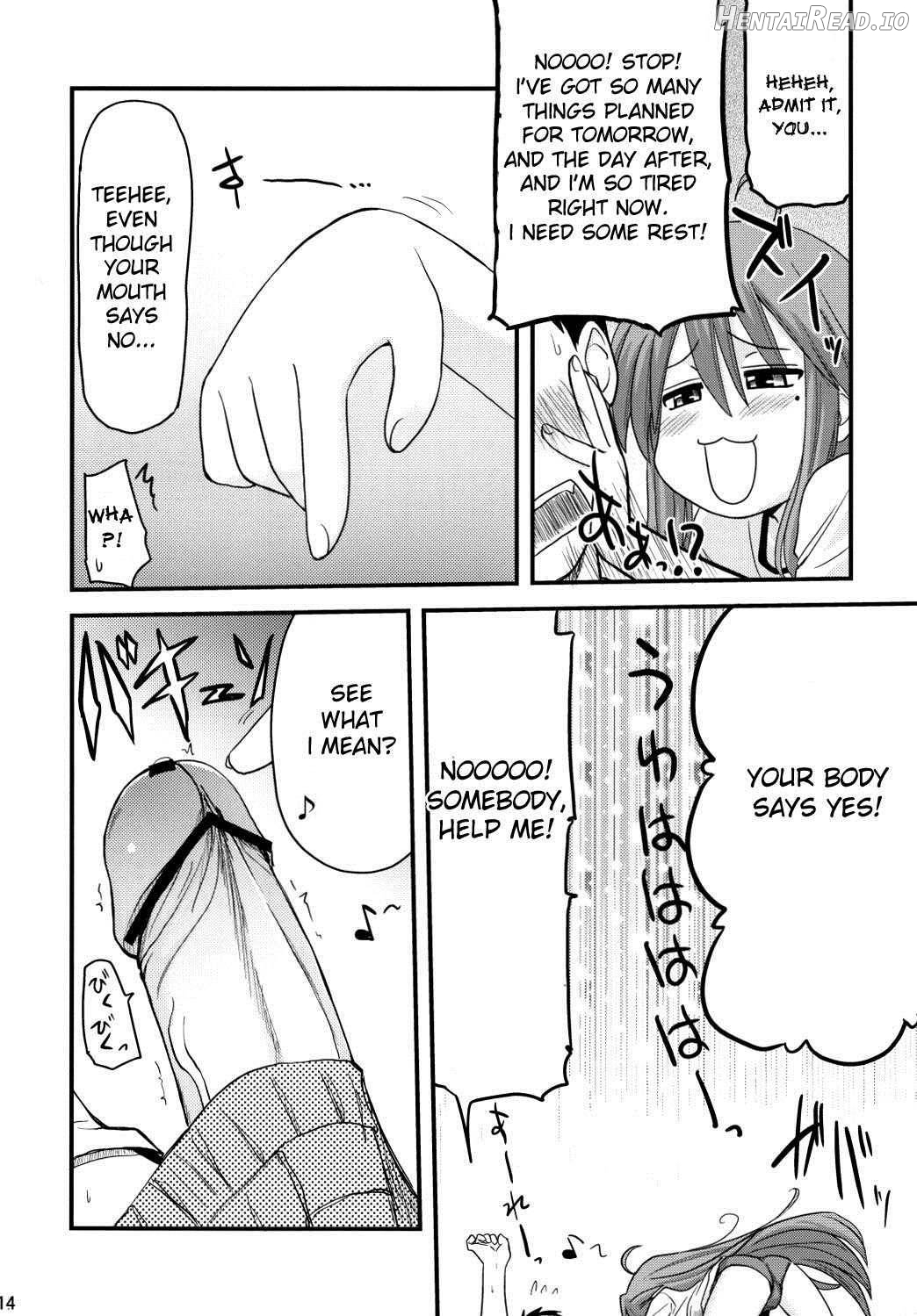 Konata to OO Soushuuhen 4 Satsu Zenbu to + 1 Chapter 1 - page 11