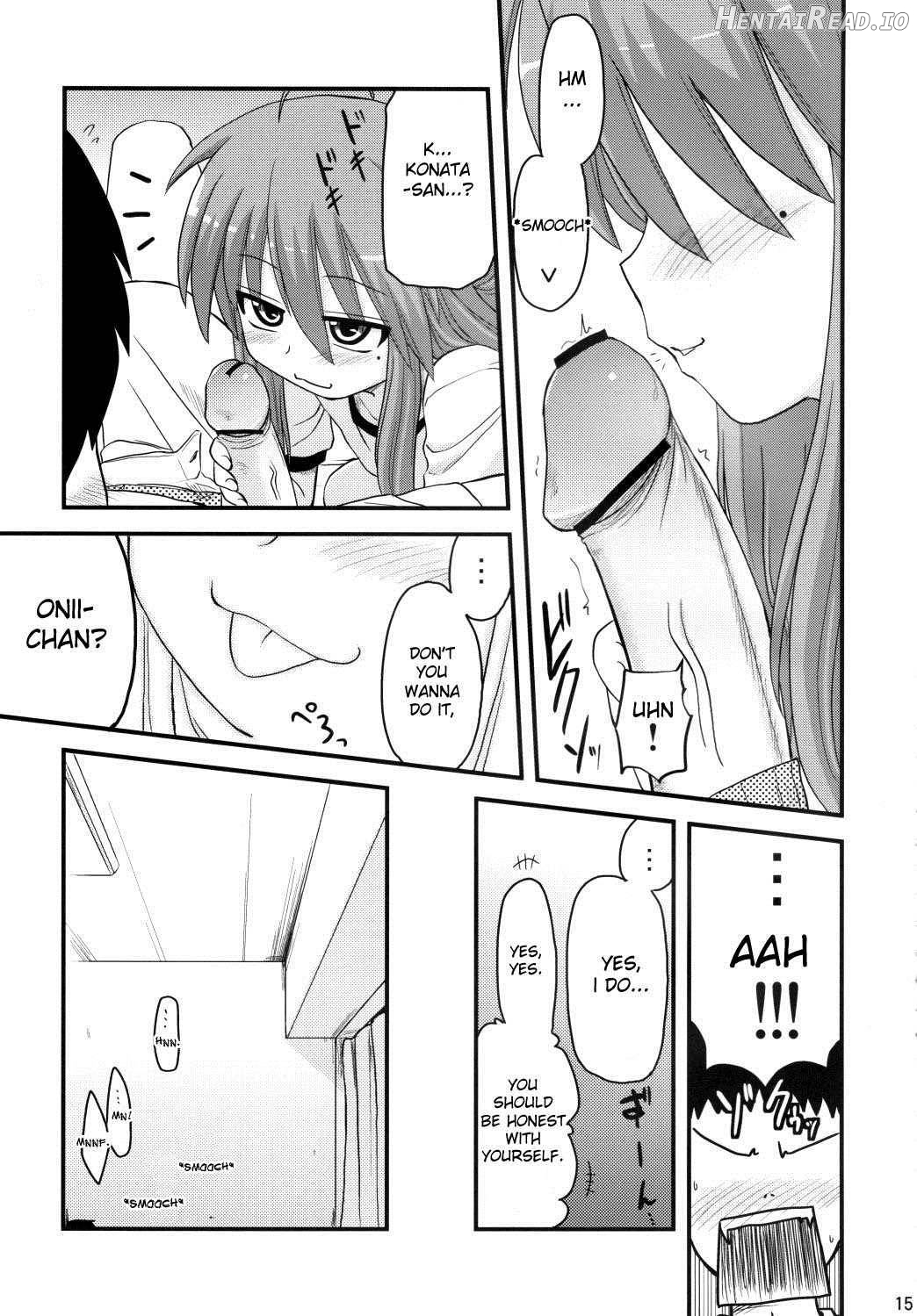 Konata to OO Soushuuhen 4 Satsu Zenbu to + 1 Chapter 1 - page 12