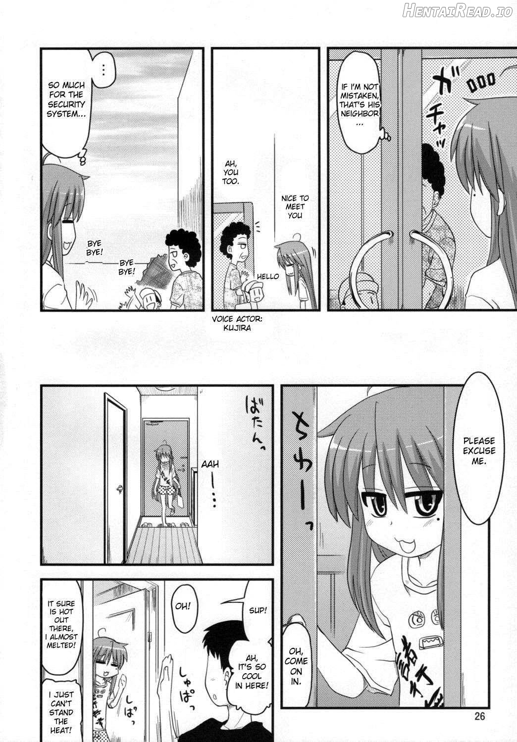 Konata to OO Soushuuhen 4 Satsu Zenbu to + 1 Chapter 1 - page 23