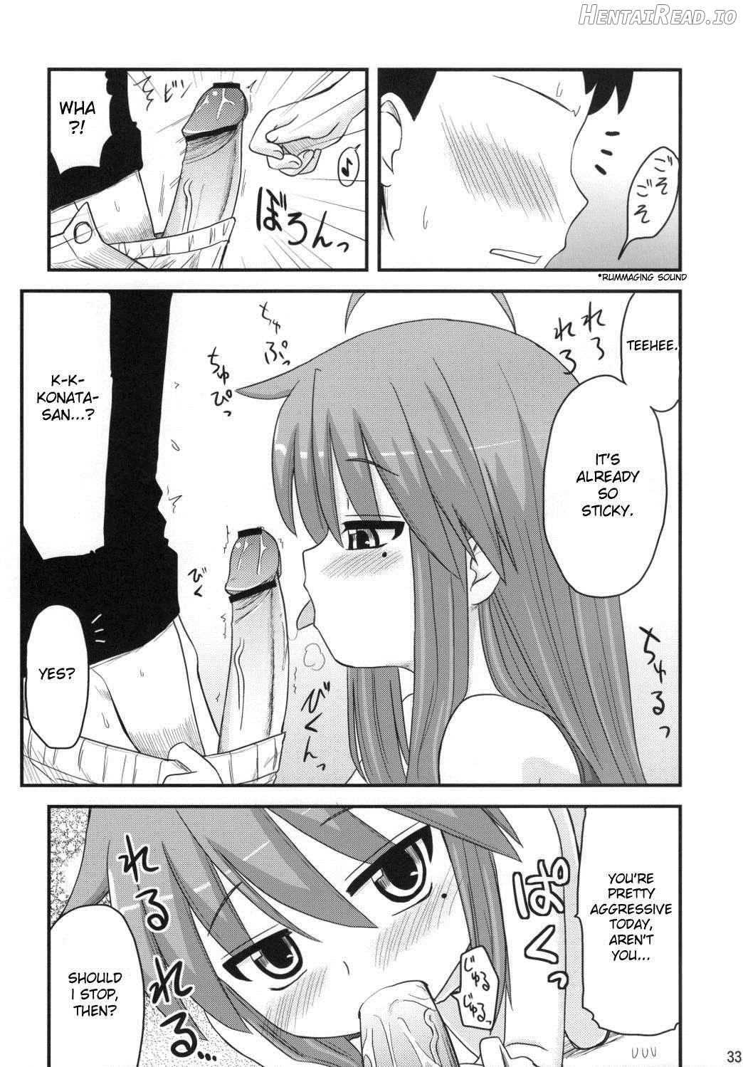 Konata to OO Soushuuhen 4 Satsu Zenbu to + 1 Chapter 1 - page 30