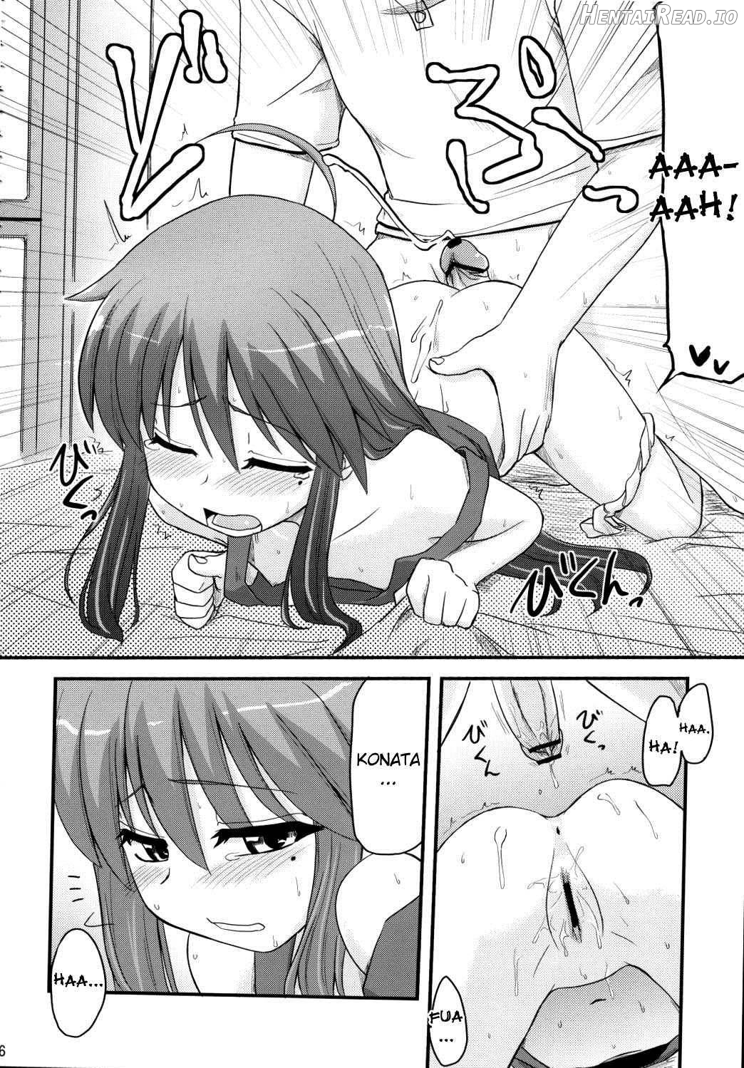 Konata to OO Soushuuhen 4 Satsu Zenbu to + 1 Chapter 1 - page 53