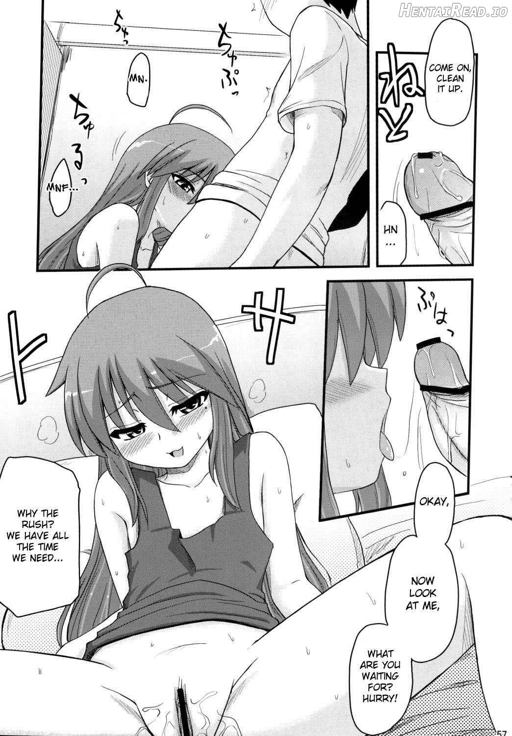 Konata to OO Soushuuhen 4 Satsu Zenbu to + 1 Chapter 1 - page 54