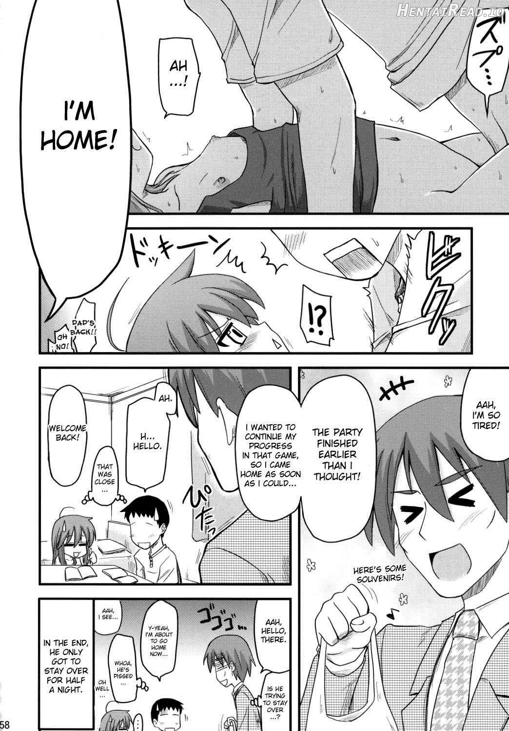 Konata to OO Soushuuhen 4 Satsu Zenbu to + 1 Chapter 1 - page 55