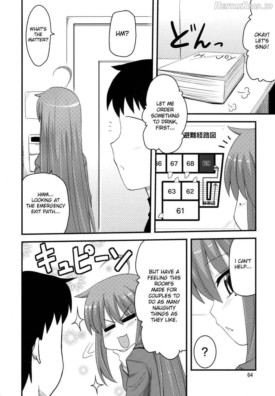 Konata to OO Soushuuhen 4 Satsu Zenbu to + 1 Chapter 1 - page 61