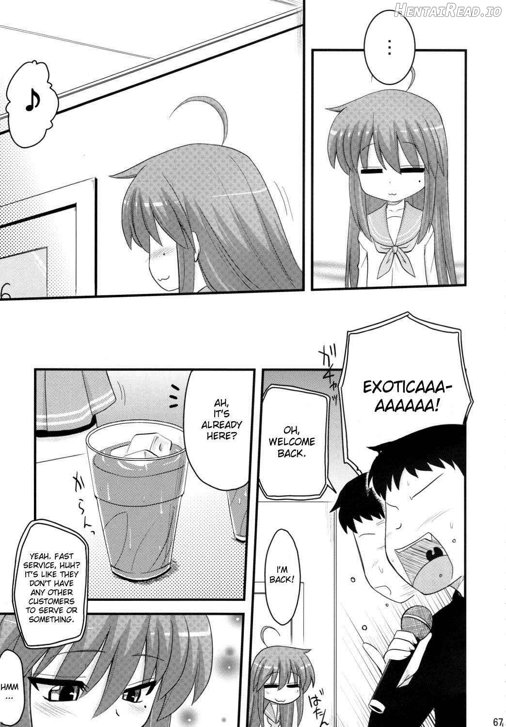 Konata to OO Soushuuhen 4 Satsu Zenbu to + 1 Chapter 1 - page 64