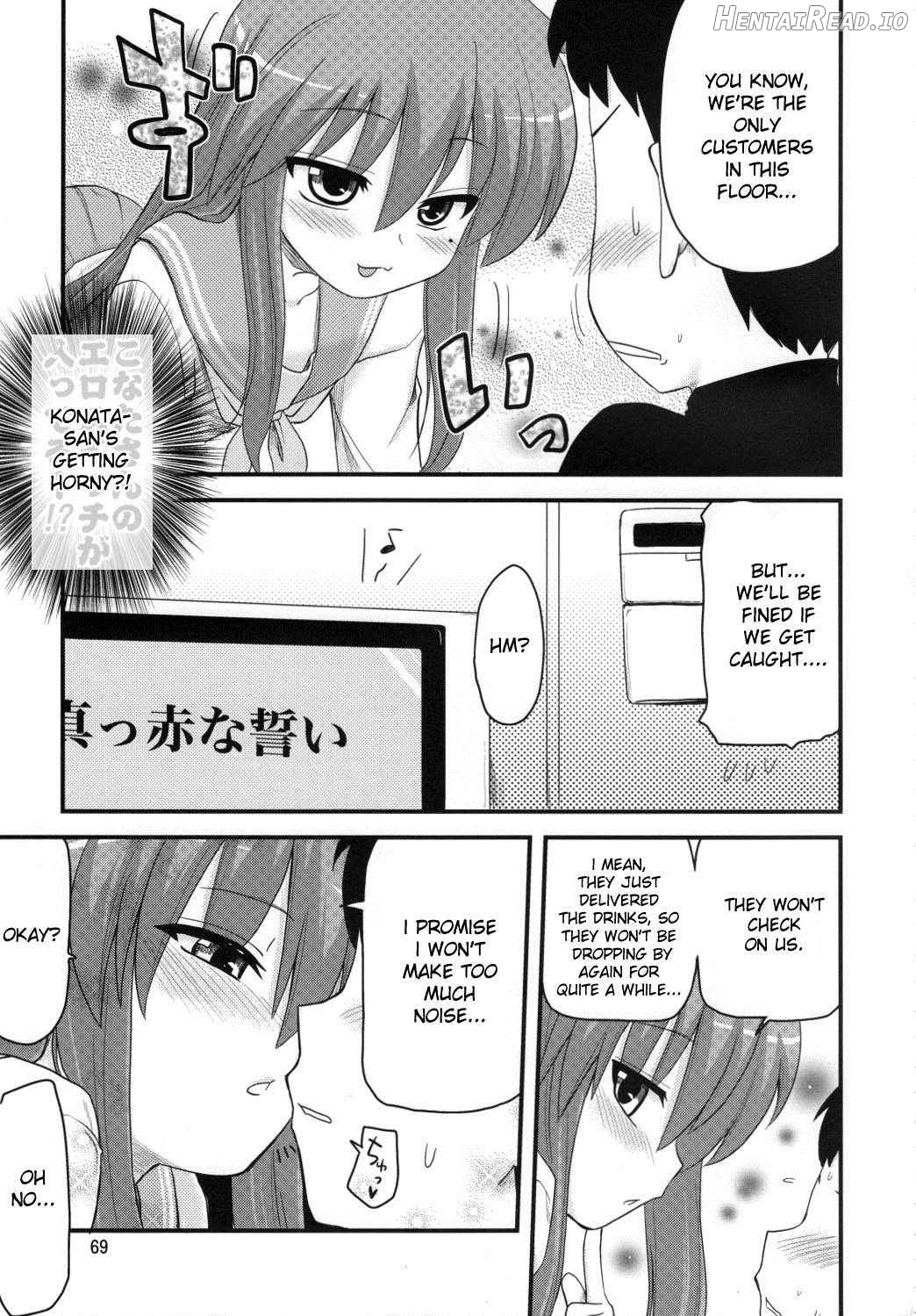 Konata to OO Soushuuhen 4 Satsu Zenbu to + 1 Chapter 1 - page 66