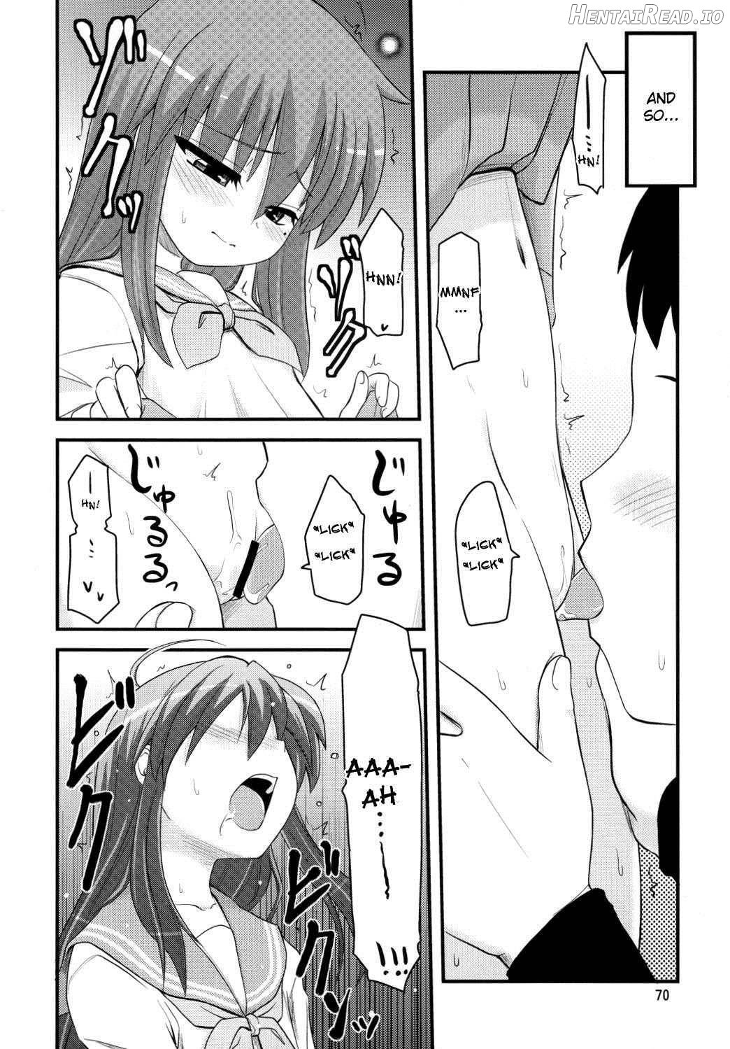 Konata to OO Soushuuhen 4 Satsu Zenbu to + 1 Chapter 1 - page 67