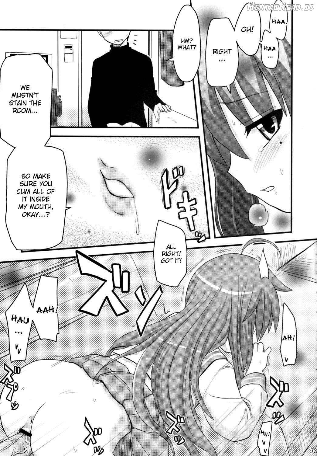 Konata to OO Soushuuhen 4 Satsu Zenbu to + 1 Chapter 1 - page 70