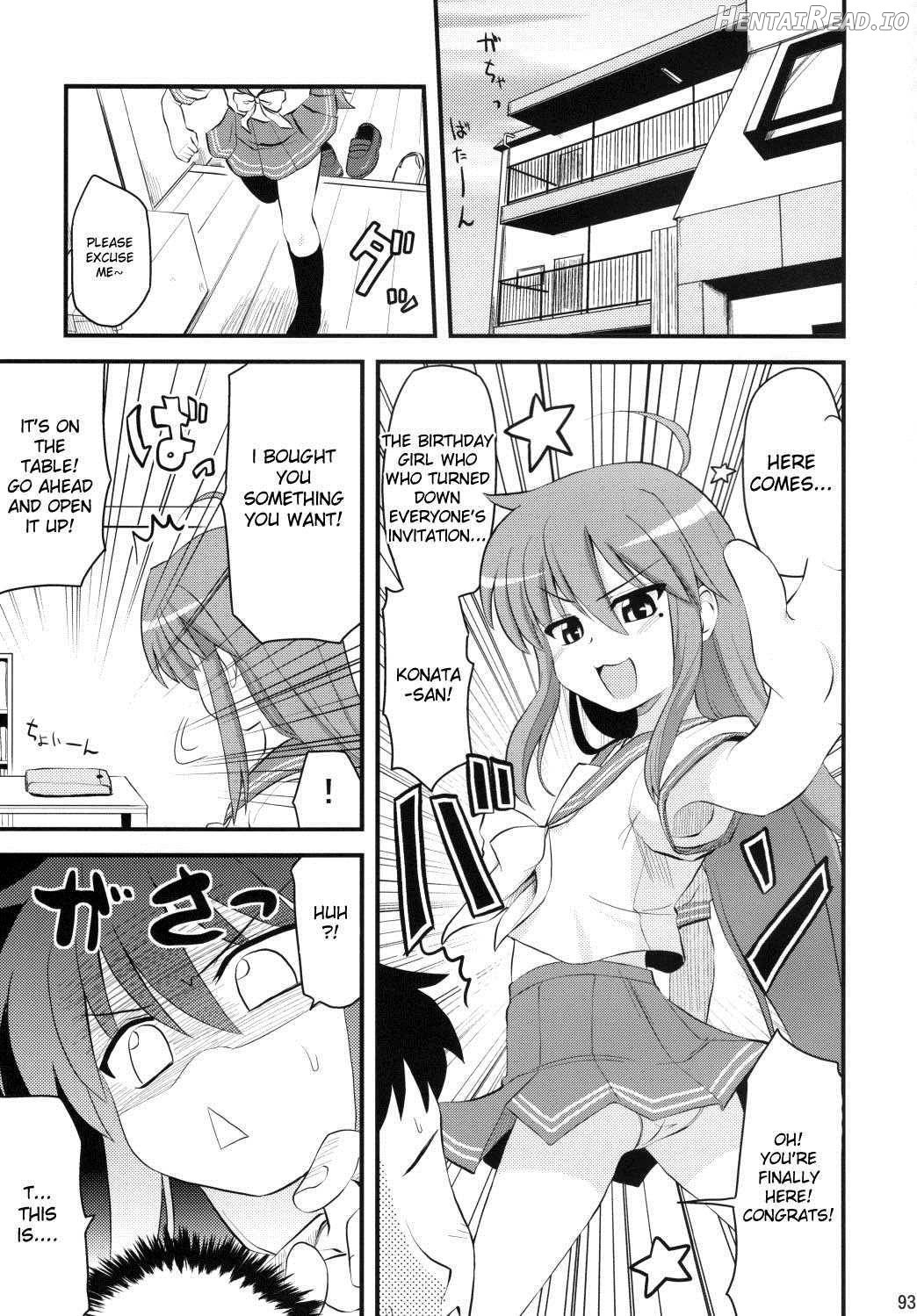 Konata to OO Soushuuhen 4 Satsu Zenbu to + 1 Chapter 1 - page 90