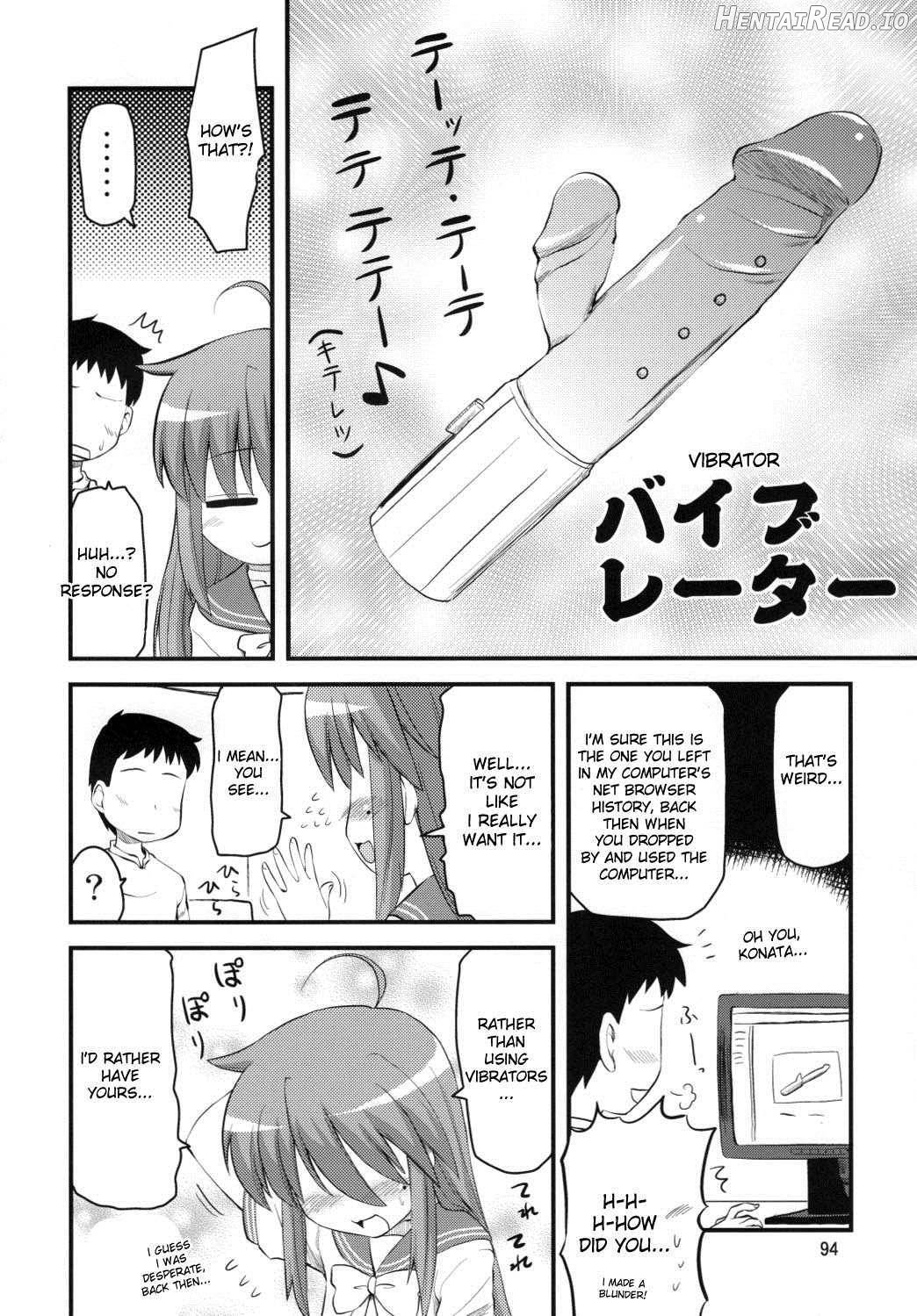 Konata to OO Soushuuhen 4 Satsu Zenbu to + 1 Chapter 1 - page 91