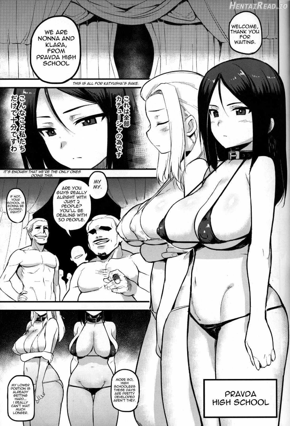 GIRLS und PENISES Girls und Panzer Haikou Hyakkai Houshi Hen 2 sisters Chapter 1 - page 10