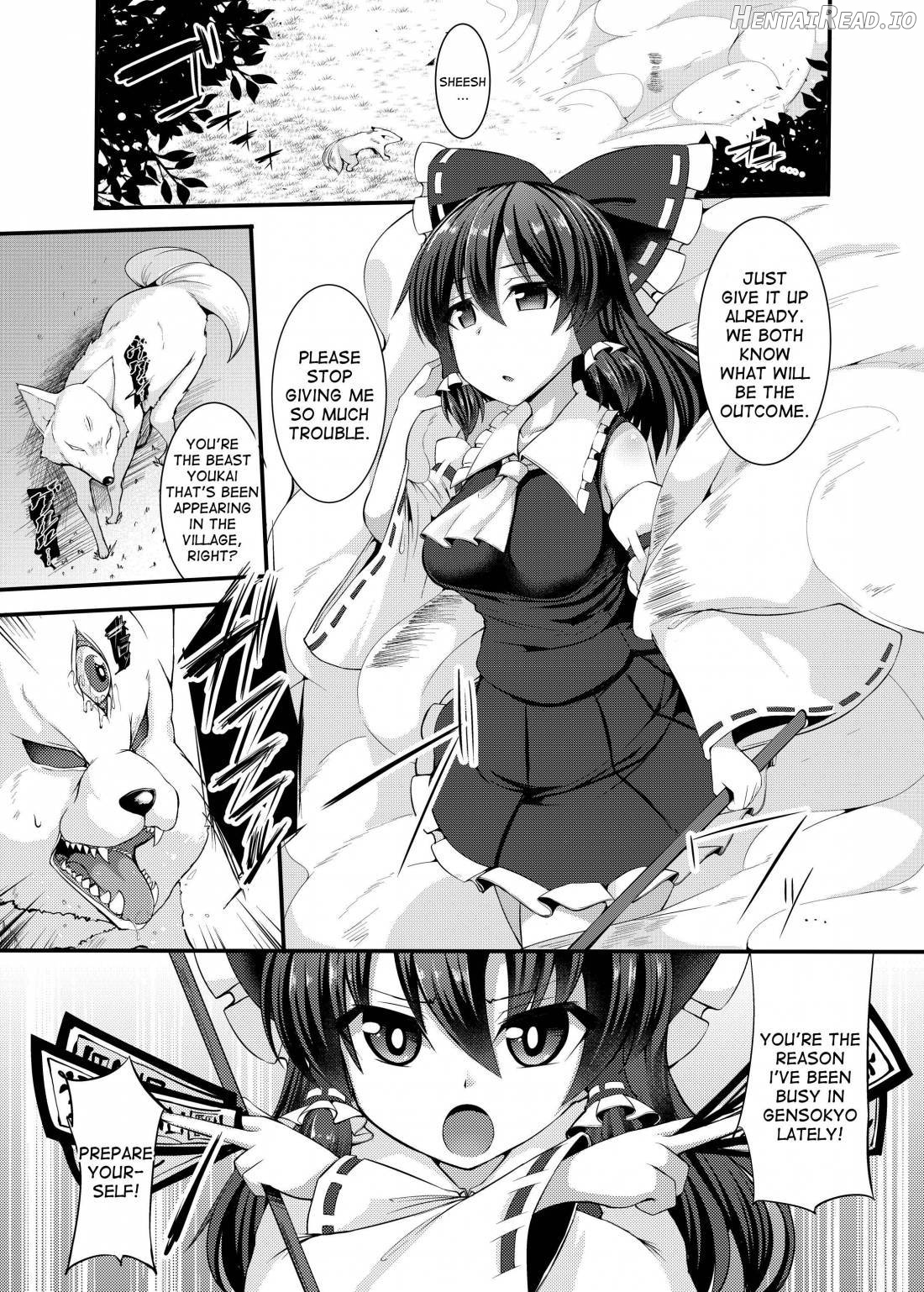 Haiboku Saiin -Hakurei Reimu Hen- Chapter 1 - page 2