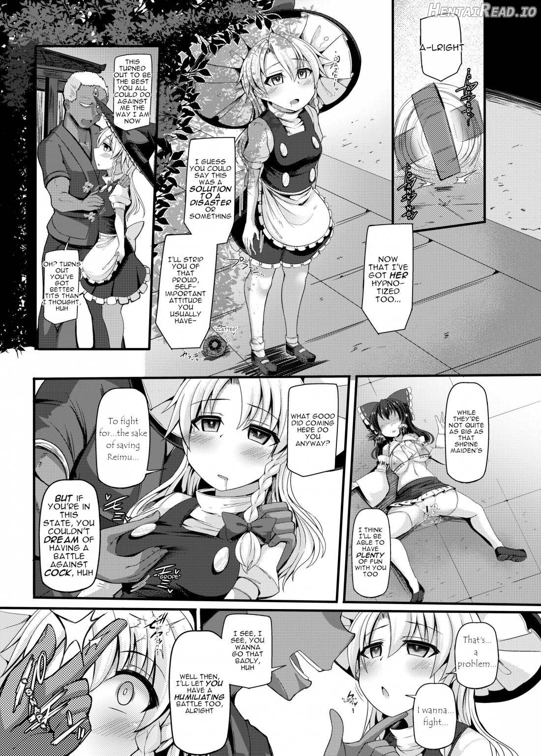 Haiboku Saiin -Hakurei Reimu Hen- Chapter 2 - page 5