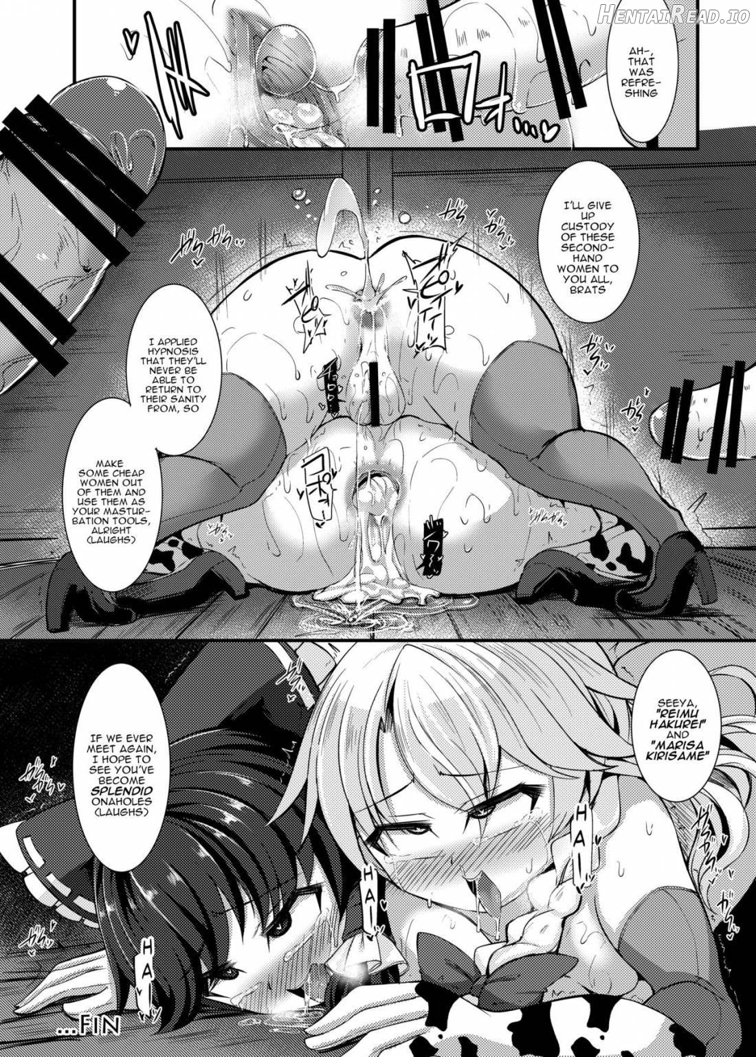 Haiboku Saiin -Hakurei Reimu Hen- Chapter 3 - page 29